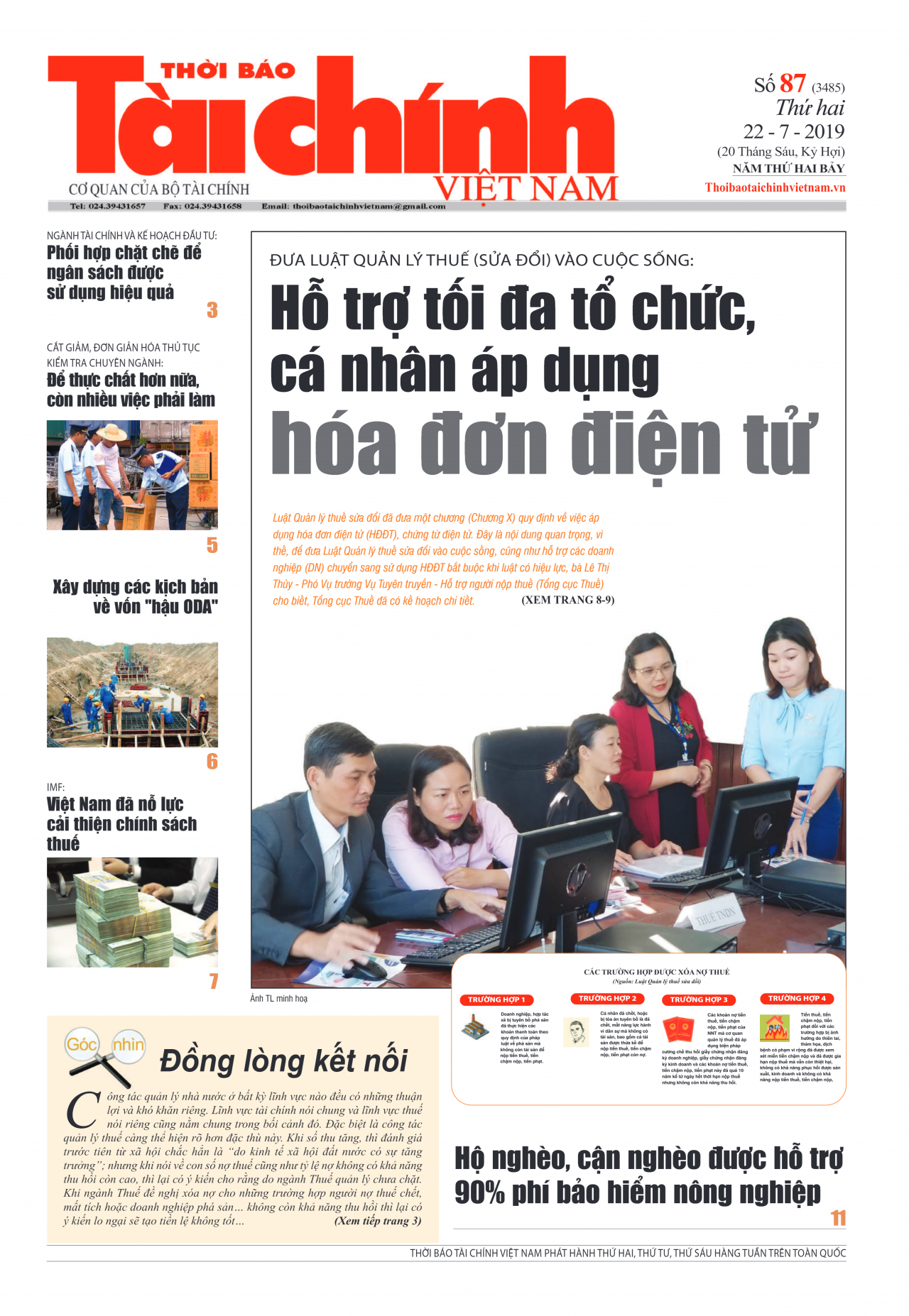 Số 87 (22-7-2019)