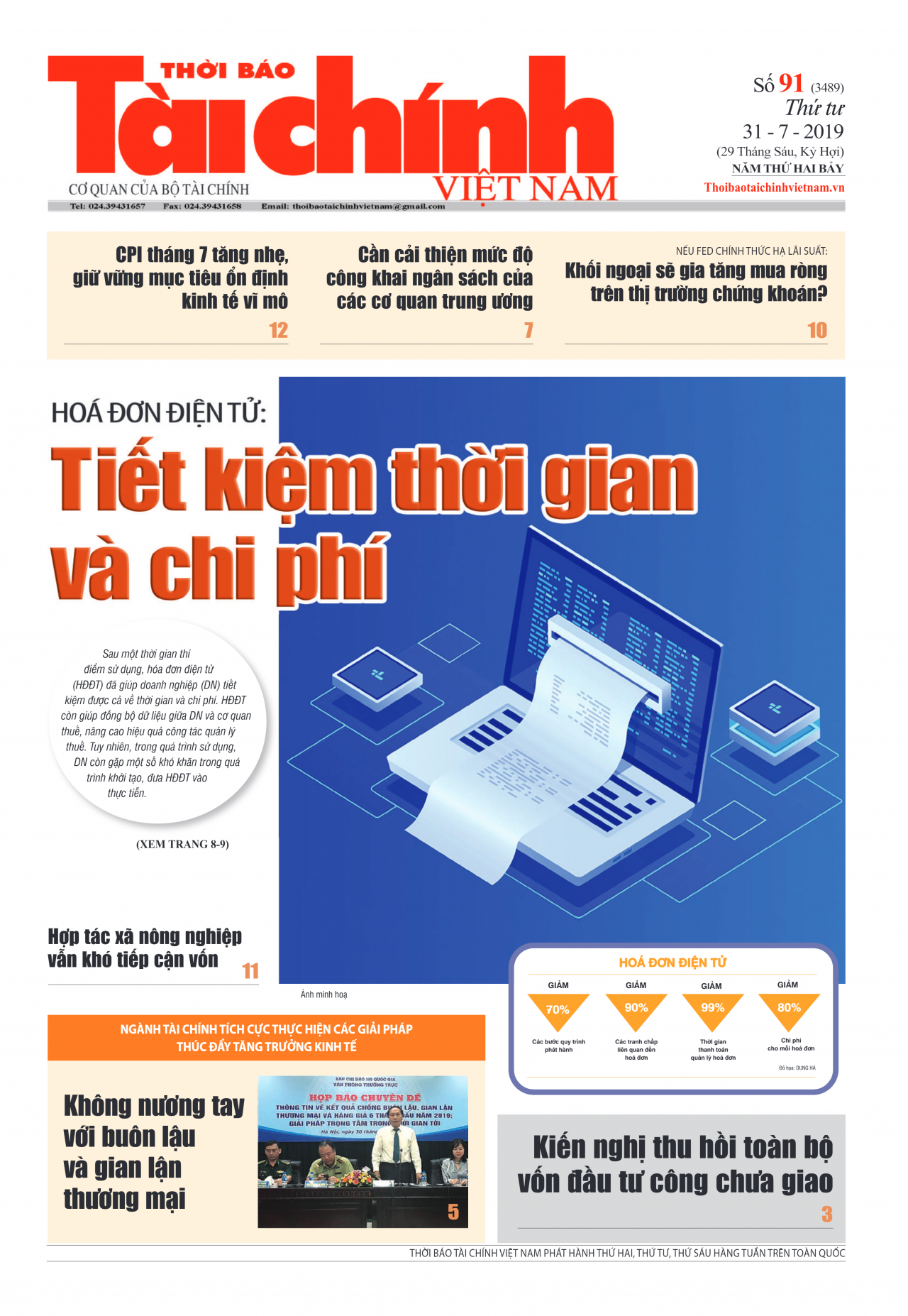 Số 91 (31-7-2019)