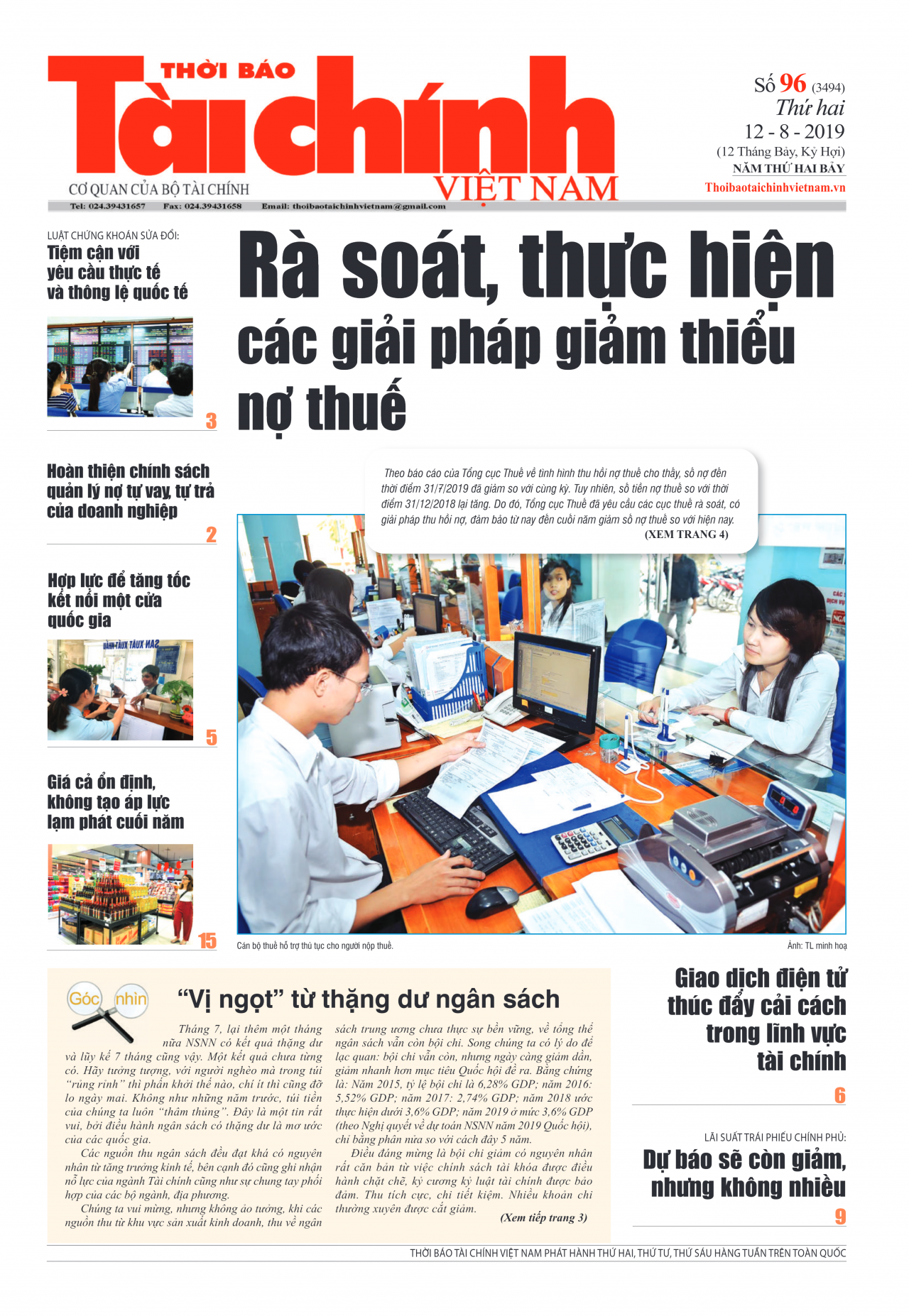 Số 96 (12-8-2019)