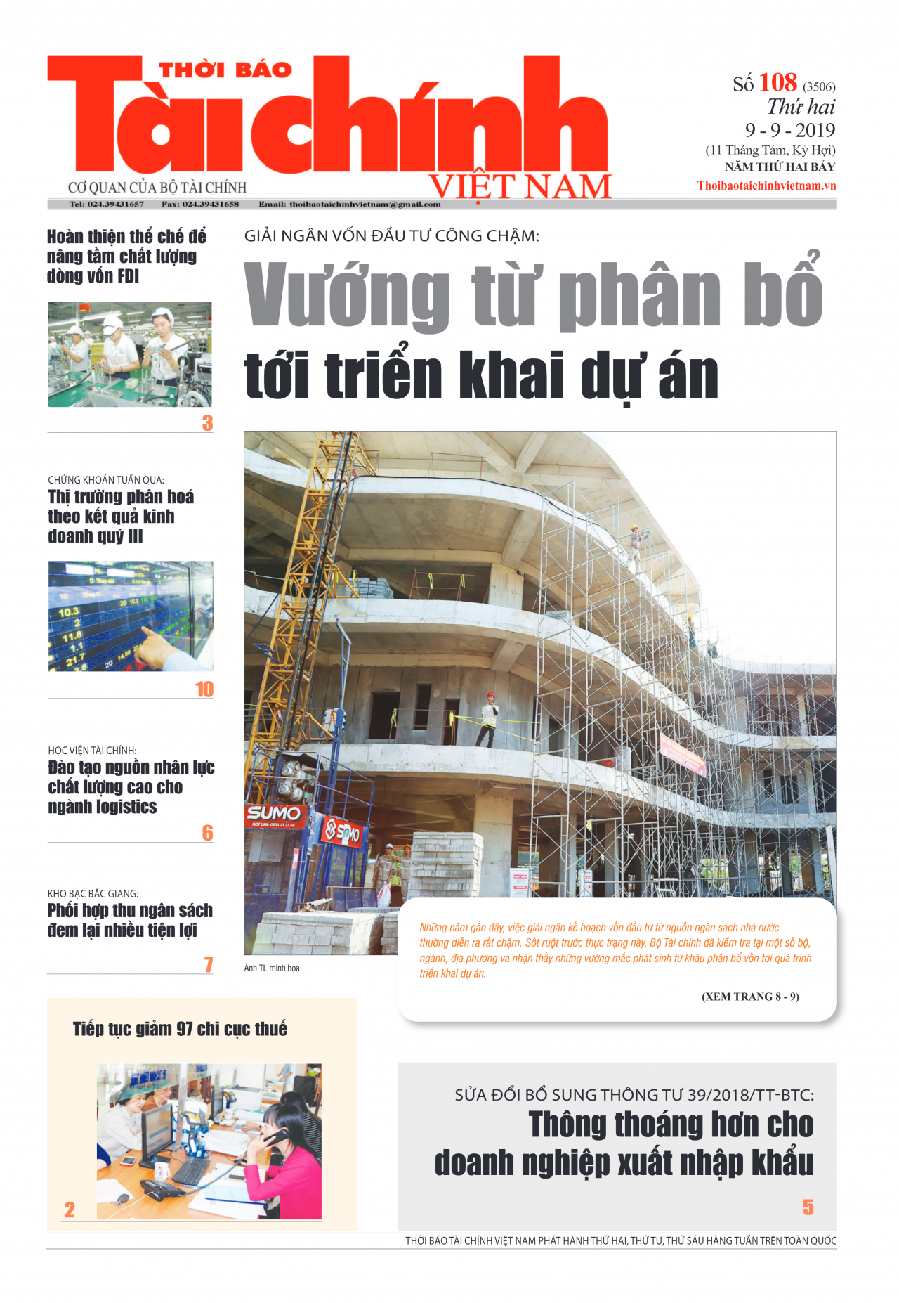 Số 108 (9-9-2019)