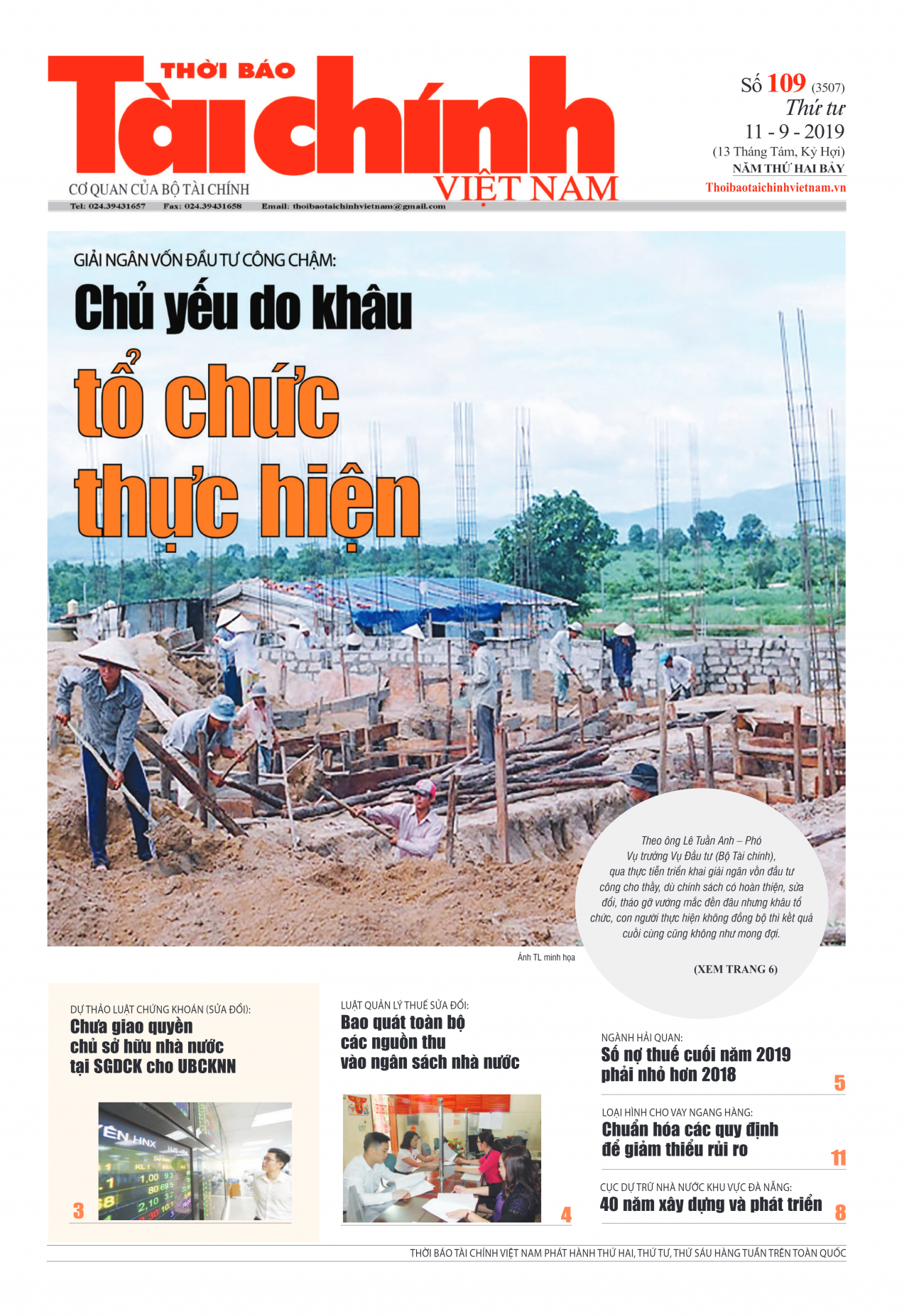 Số 109 (11-9-2019)