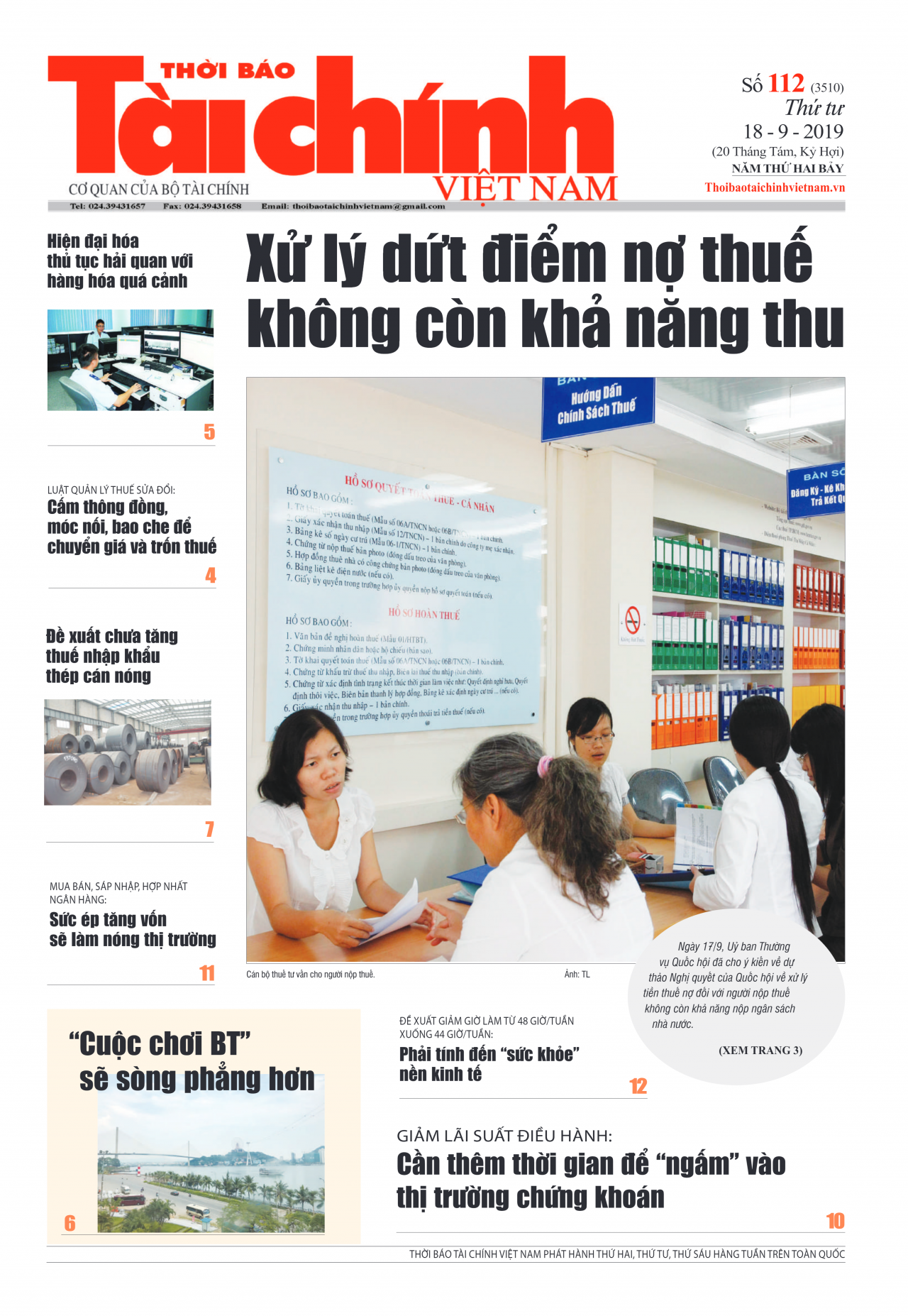 Số 112 (18-9-2019)