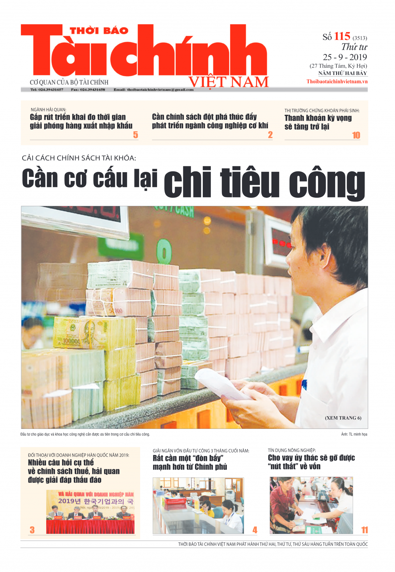 Số 115 (25-9-2019)