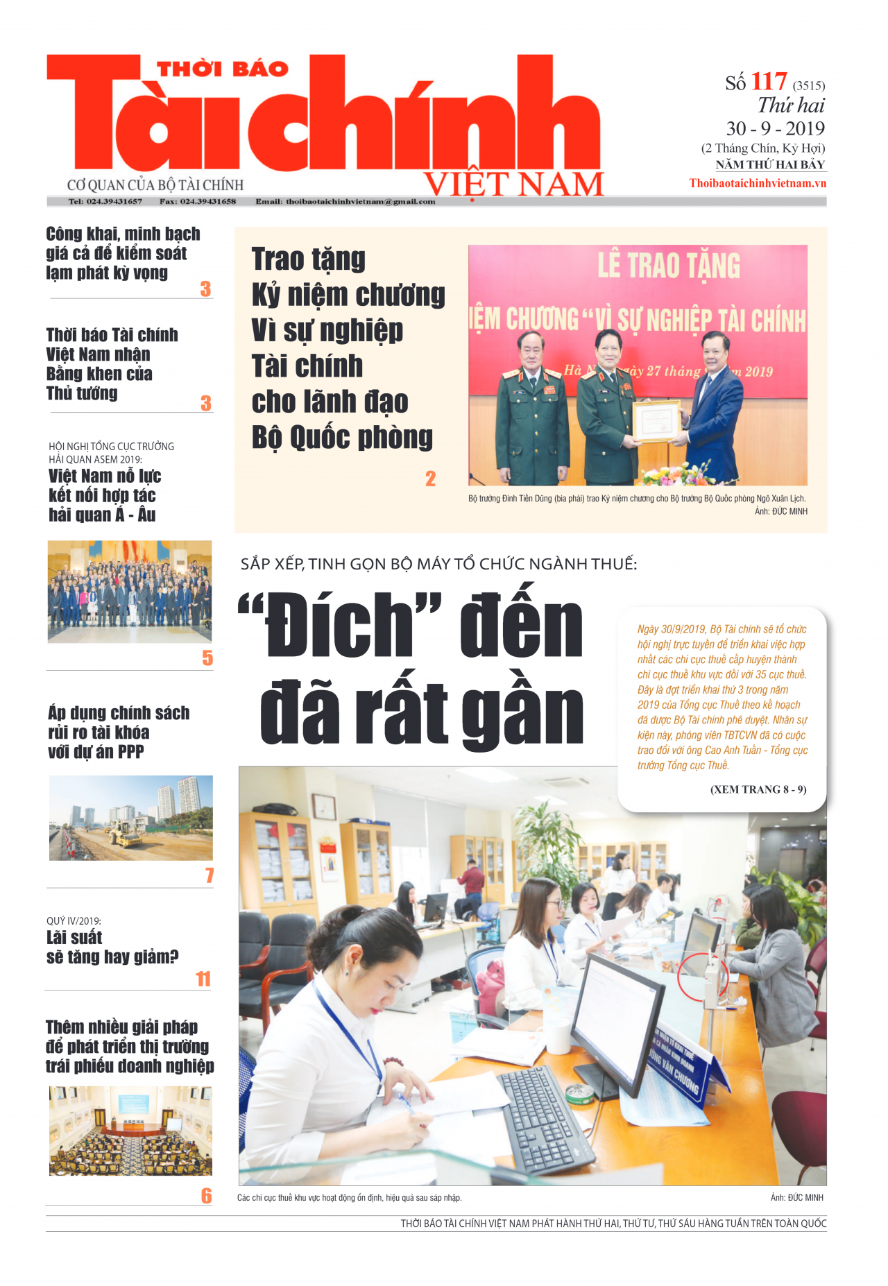 Số 117 (30-09-2019)