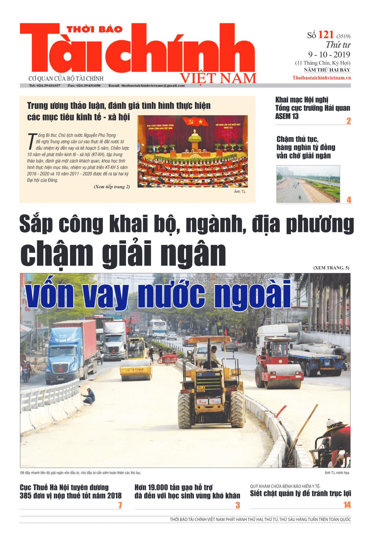 Số 121 (9-10-2019)