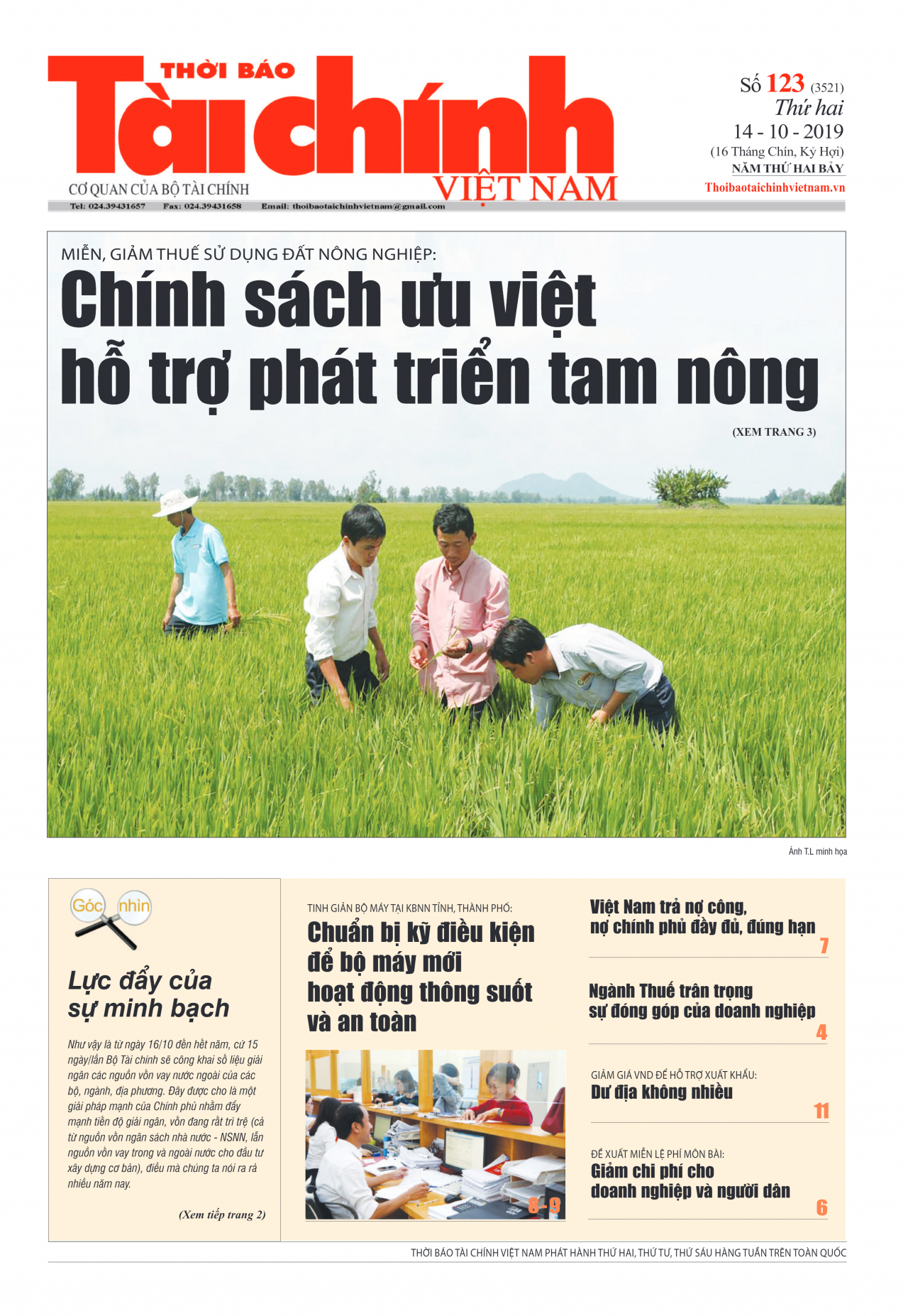SỐ 123 (14-10-2019)