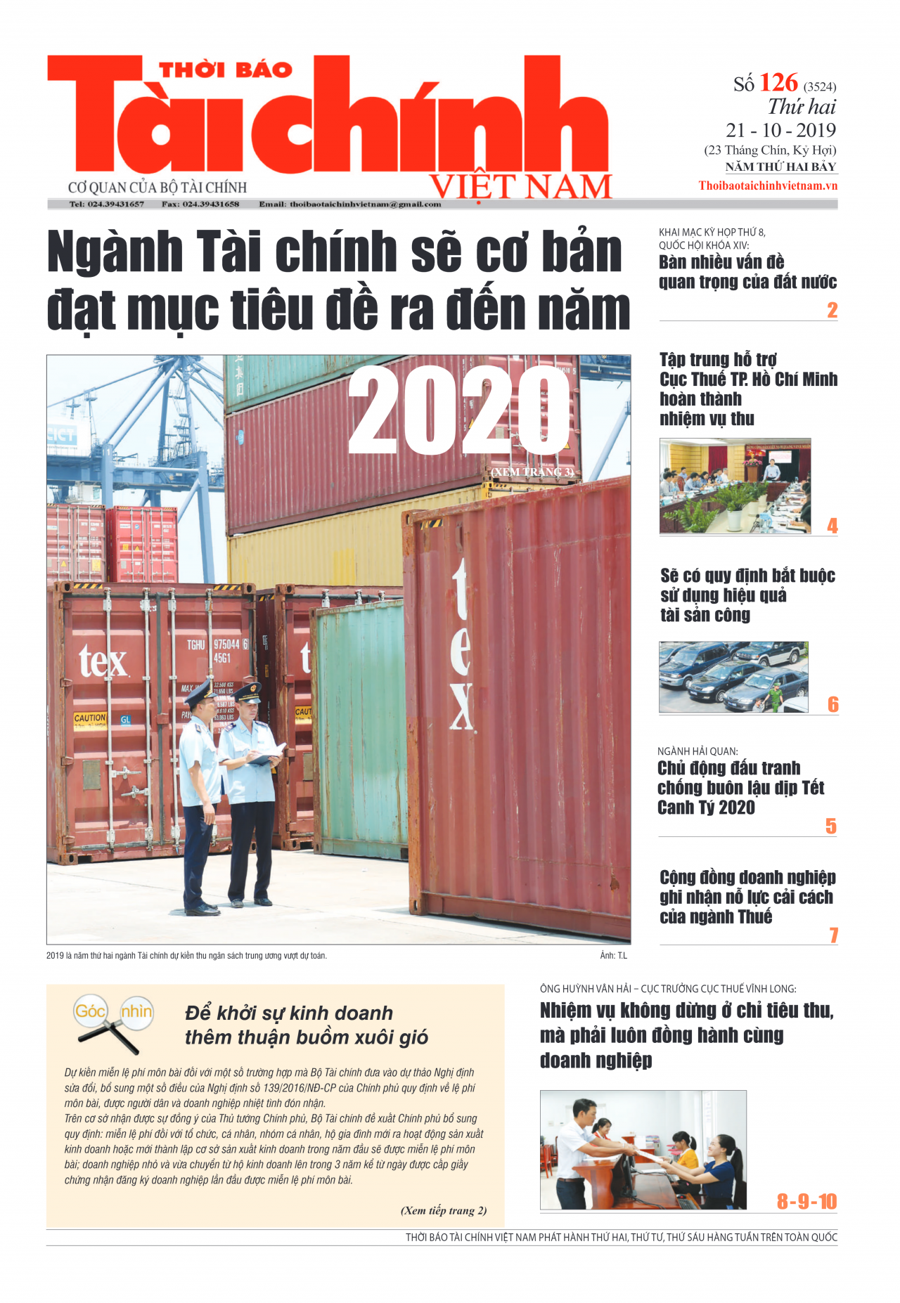 Số 126 (21-10-2019)