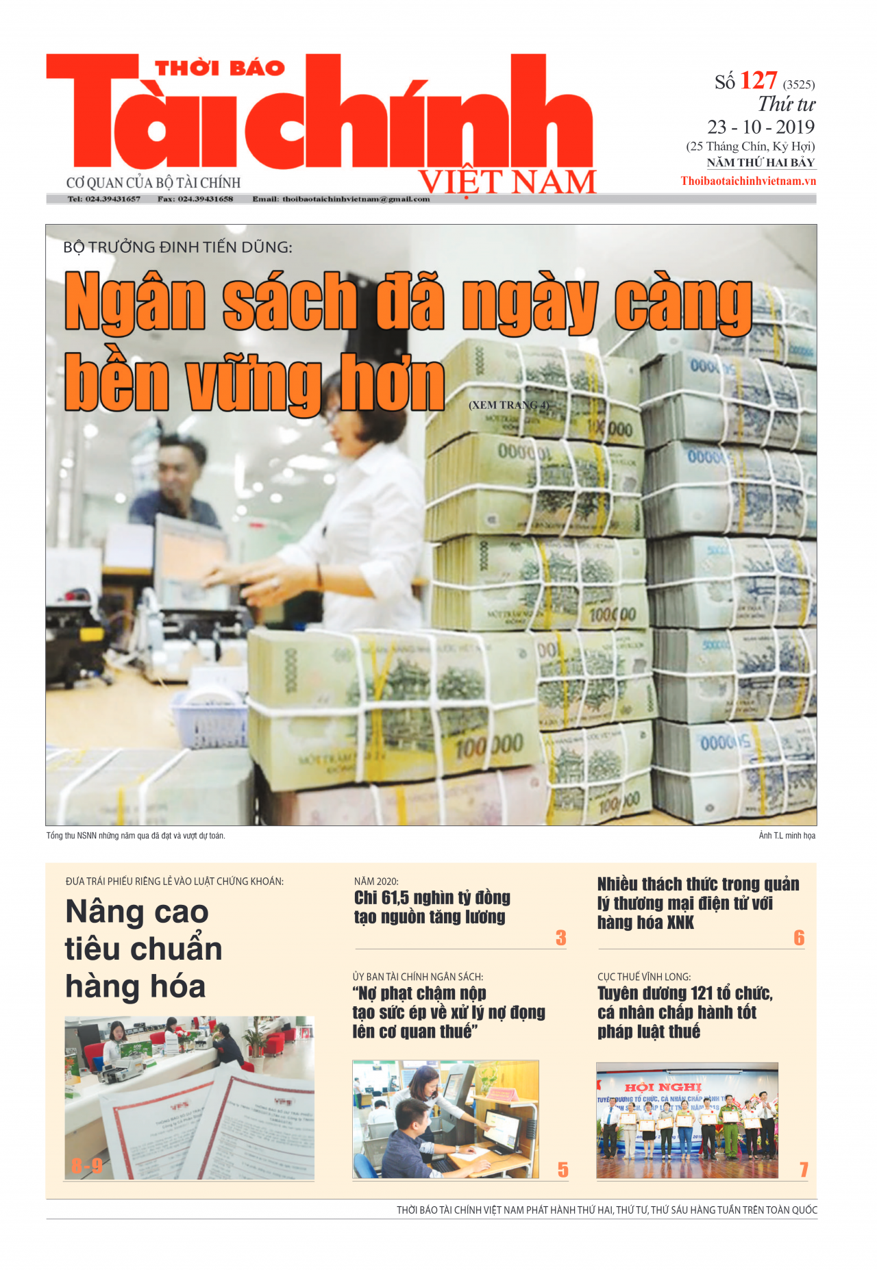 Số 127 (25-10-2019)