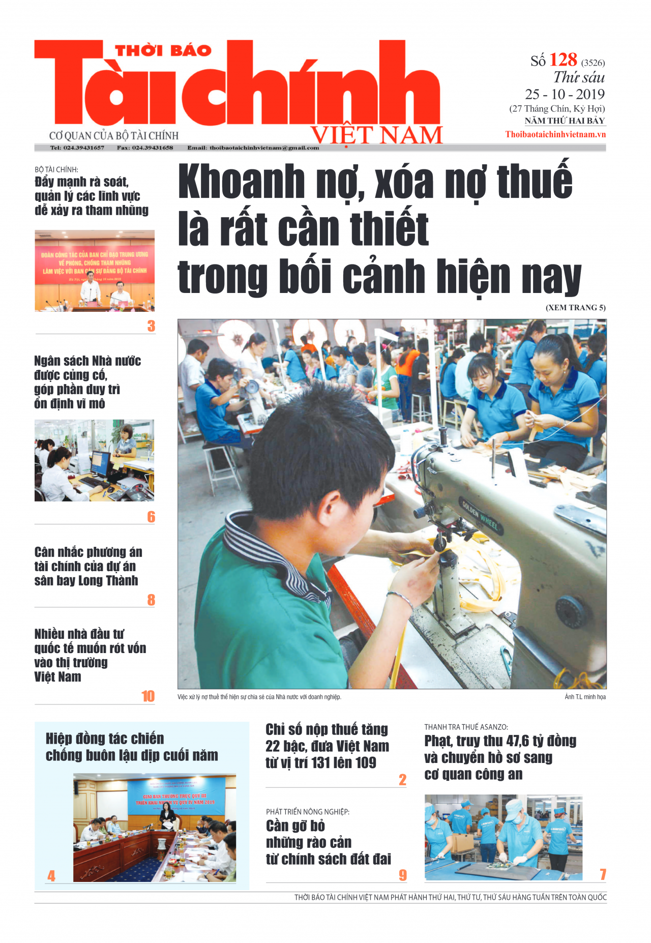 Số 128 (25-10-2019)