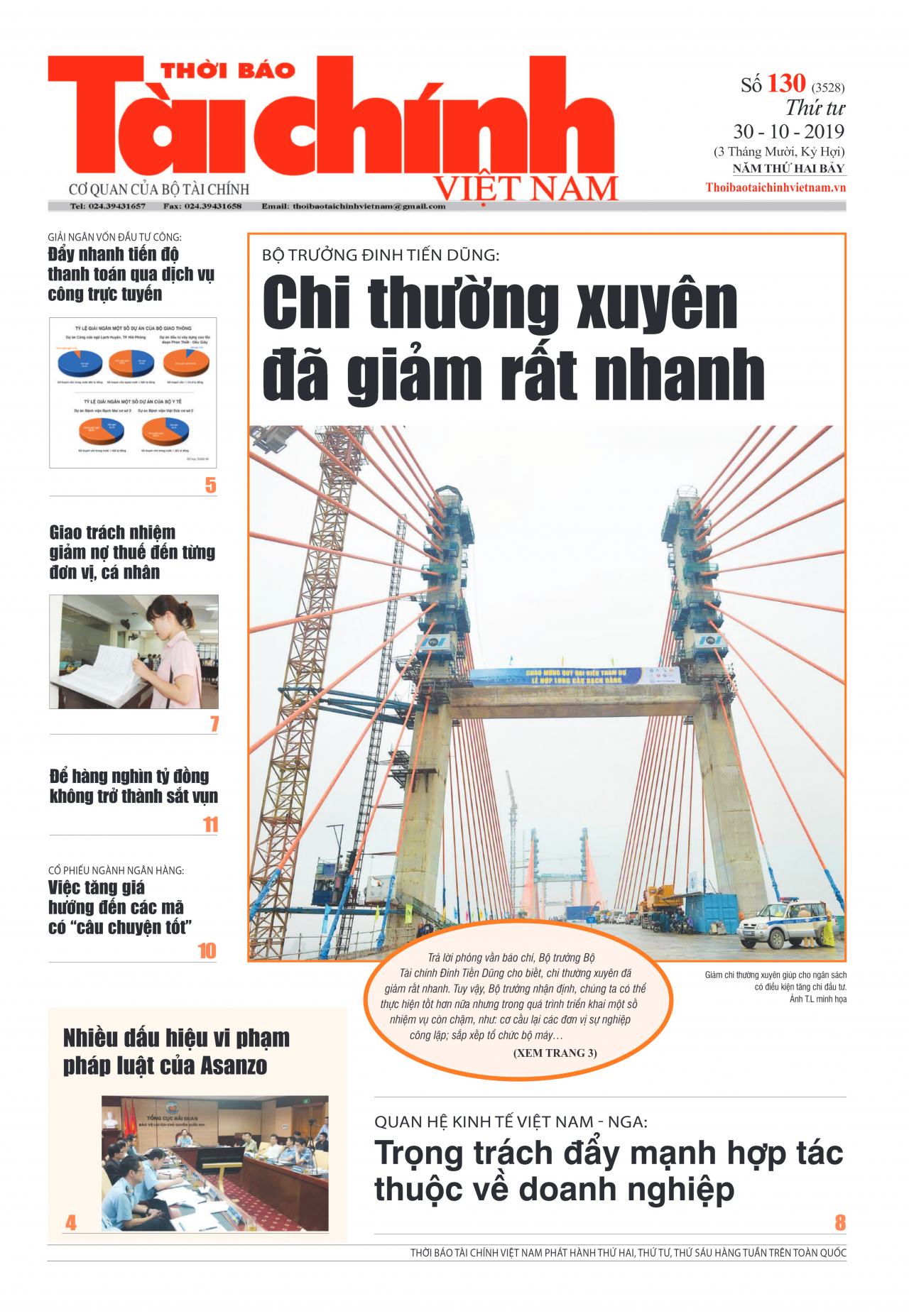 Số 130 (30-10-2019)