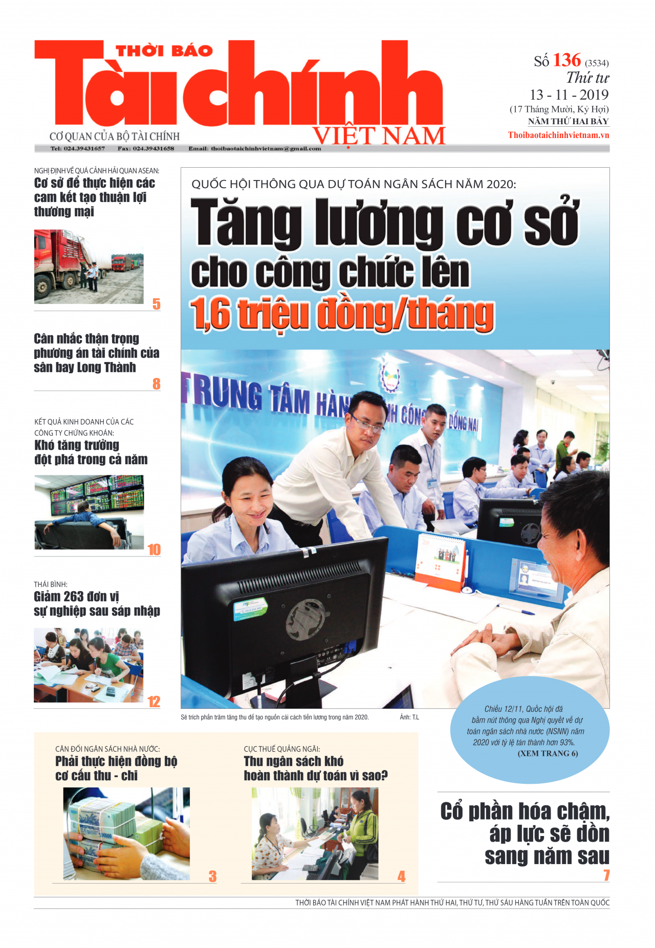 Số 136 (13-11-2019)