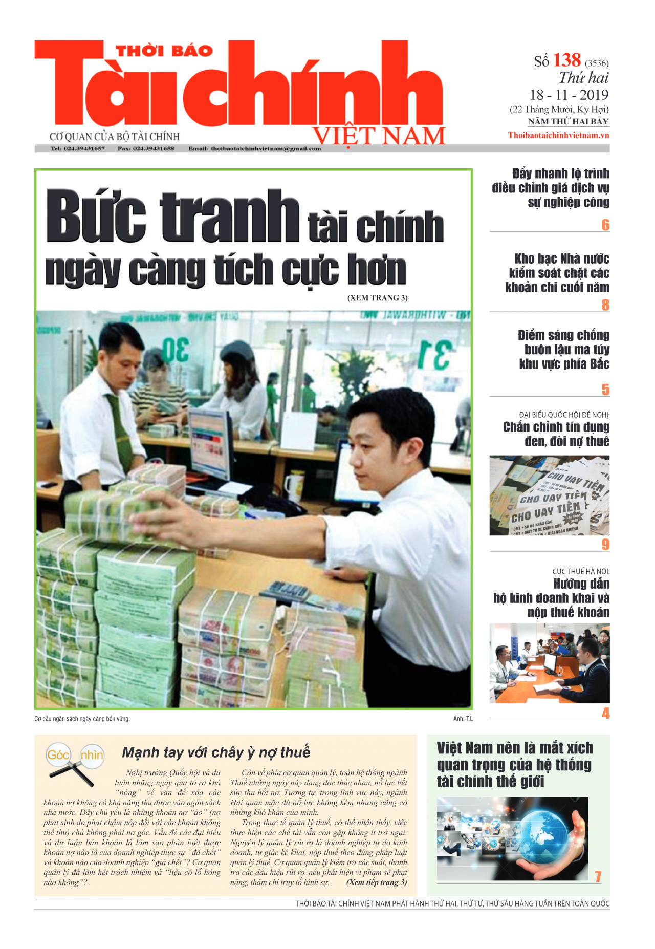 Số 138 (18-11-2019)