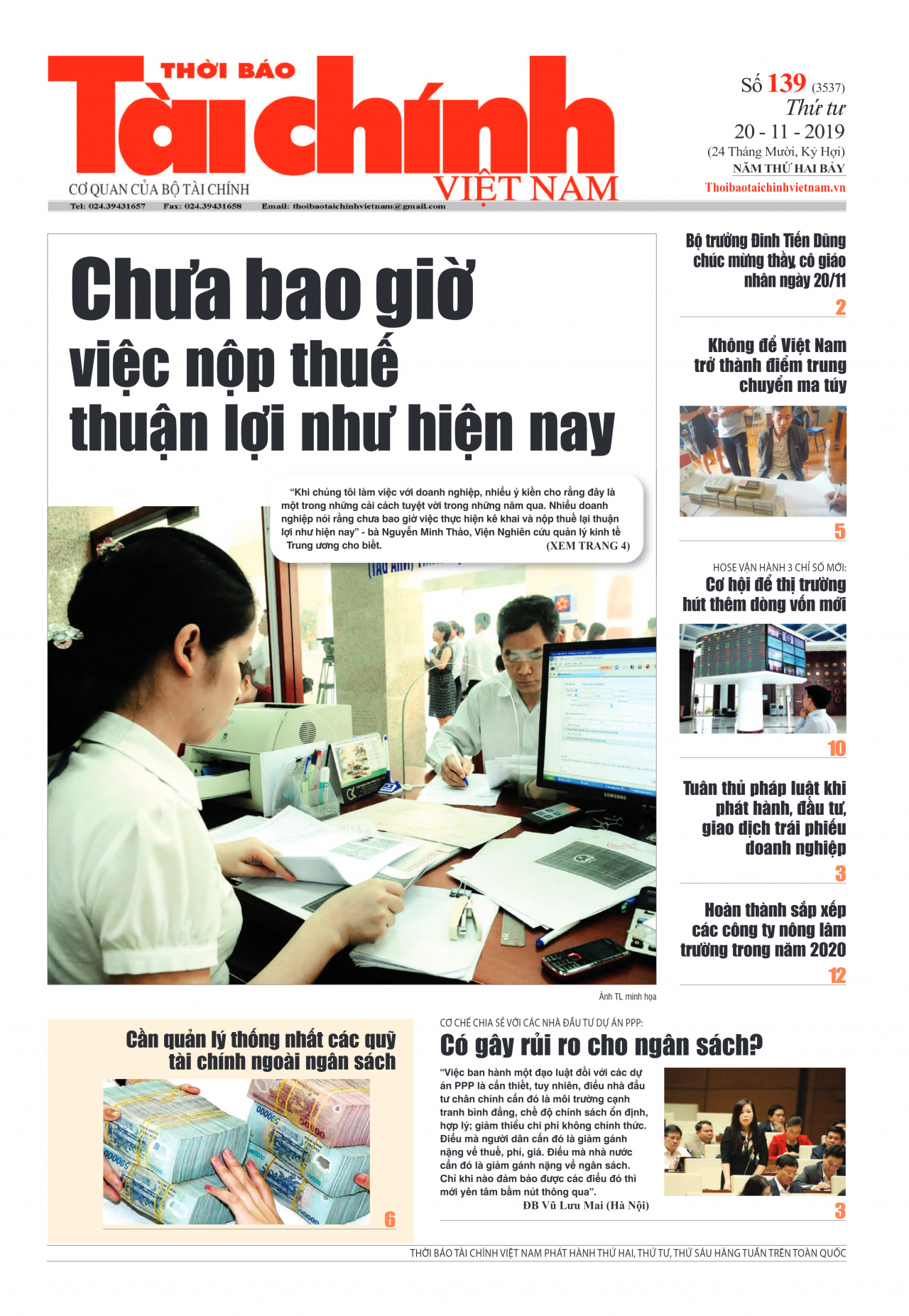 Số 139 (20-11-2019)