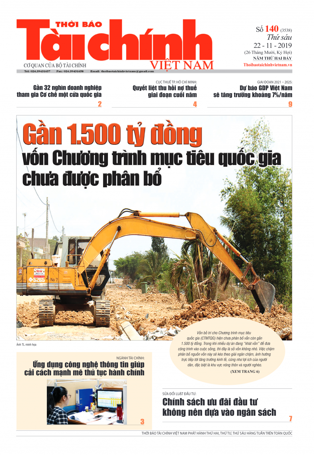 Số 140 (22-11-2019)