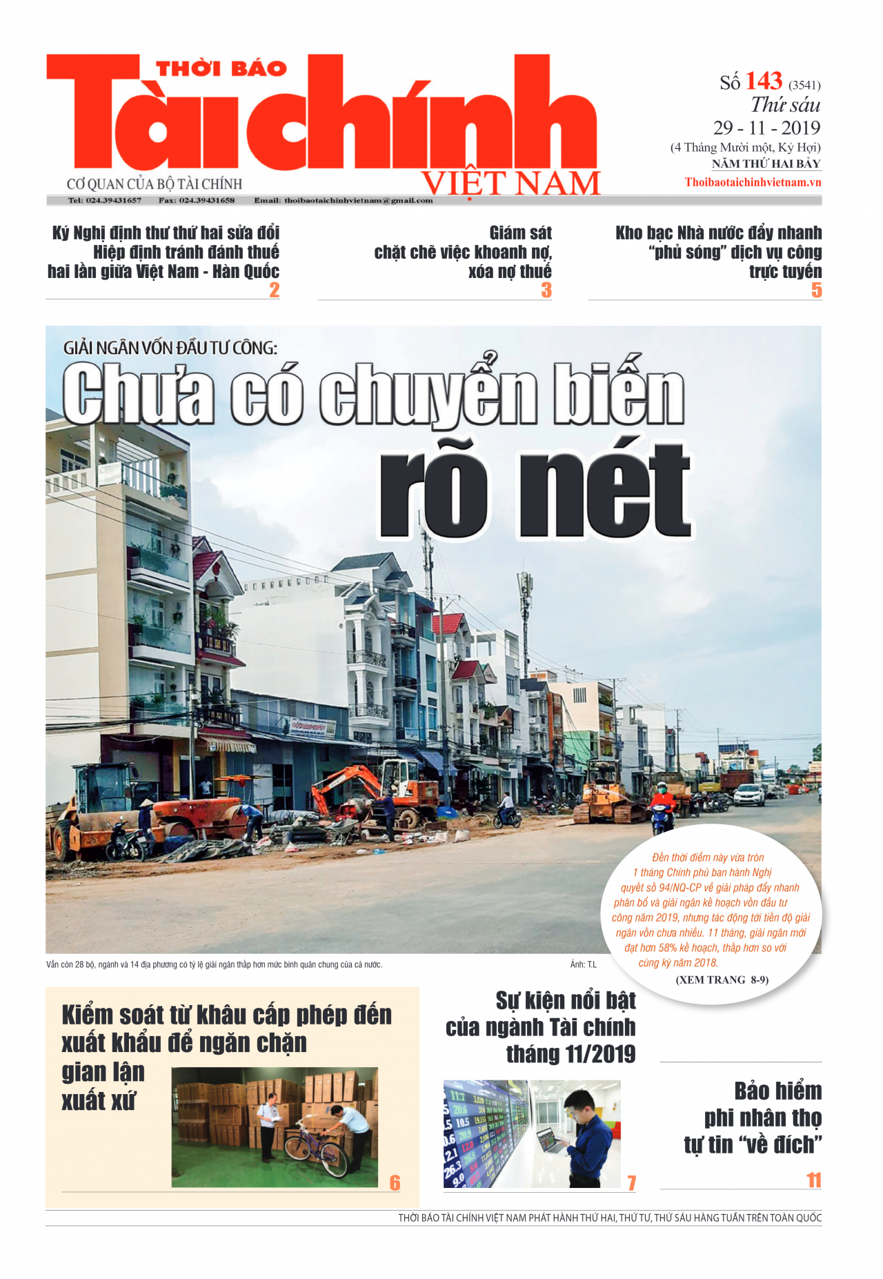 Số 143 (29-11-2019)