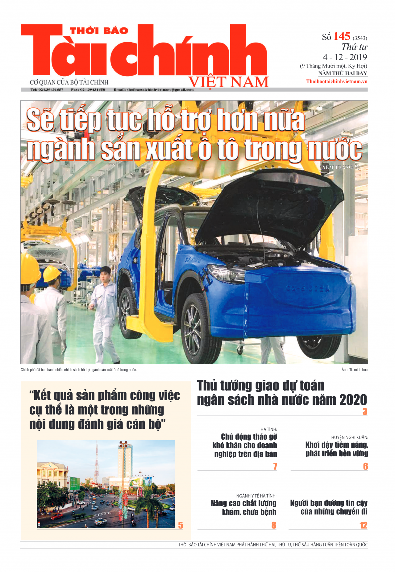 Số 145 (4-12-2019)