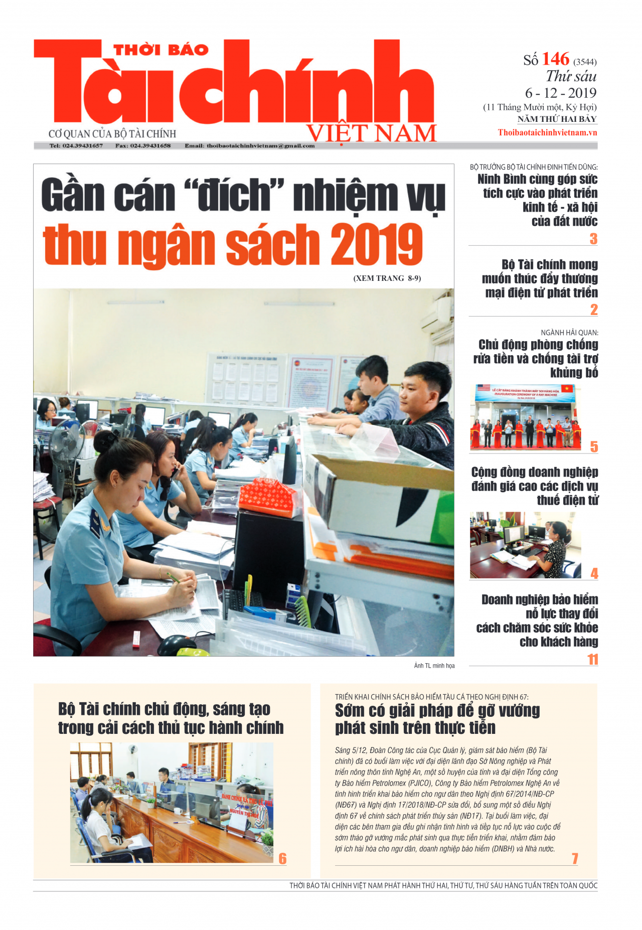 SỐ 146 (6-12-2019)