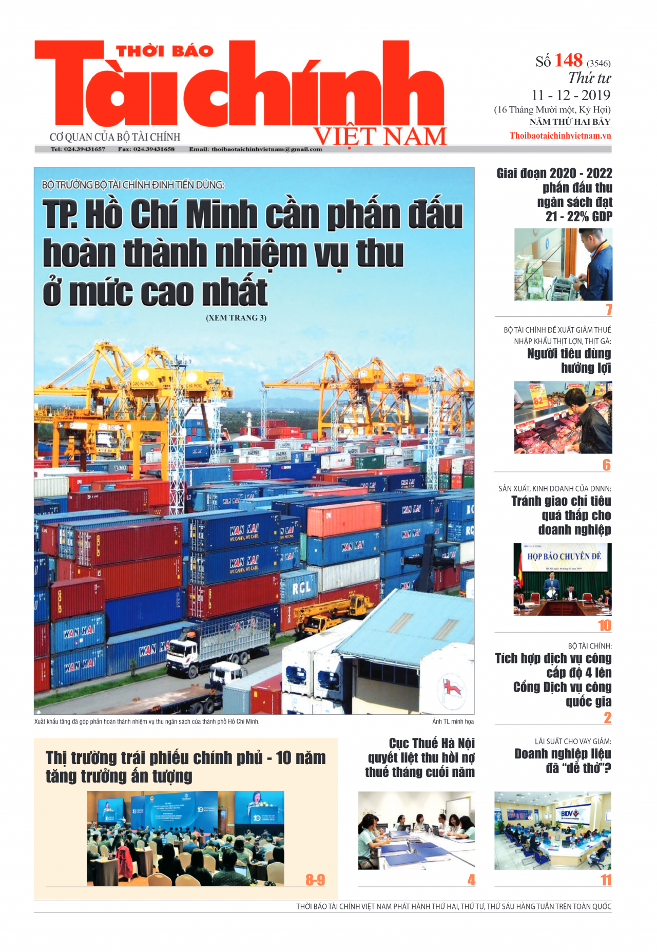 Số 148 (11-12-2019)