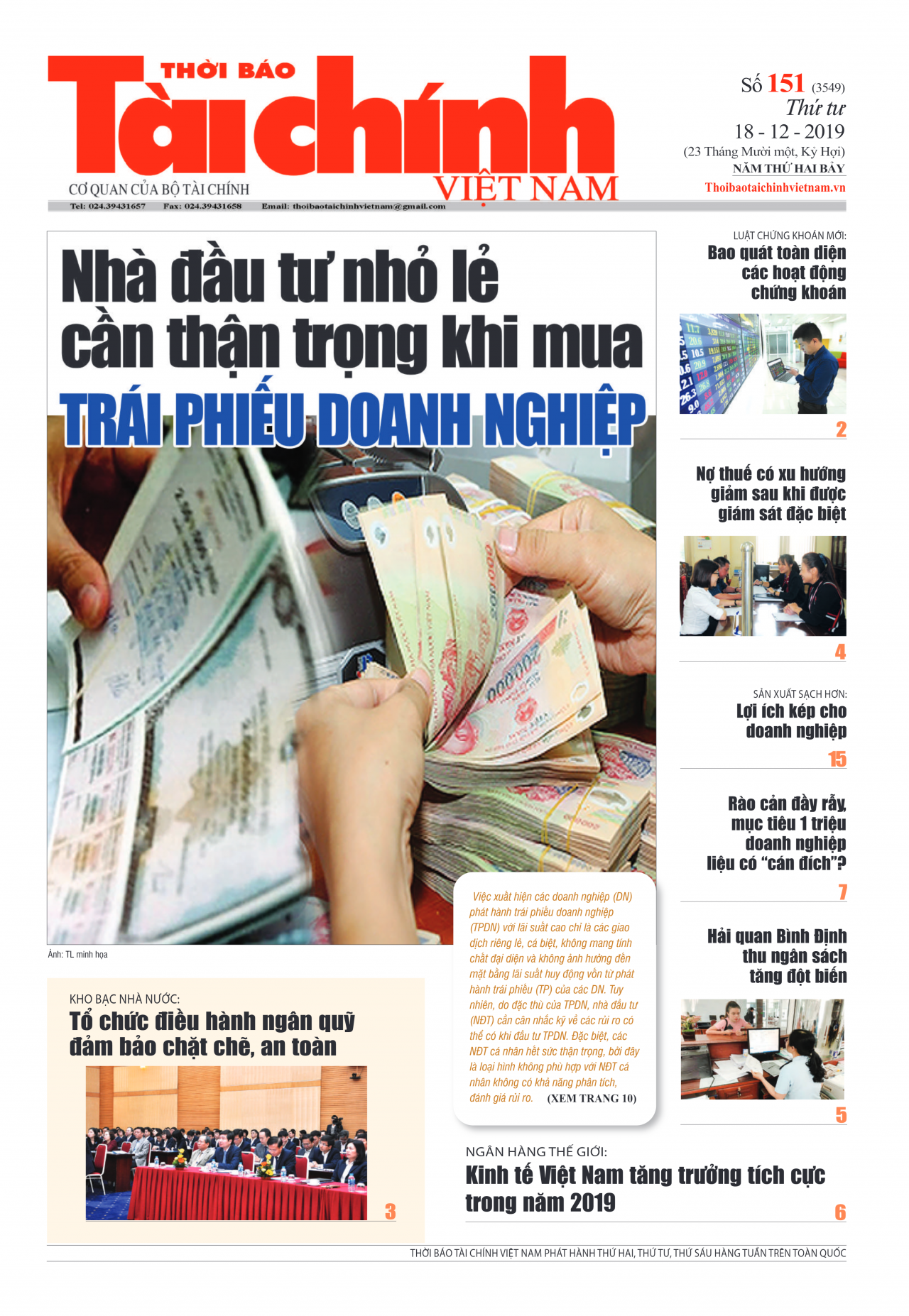 Số 151 (18-12-2019)