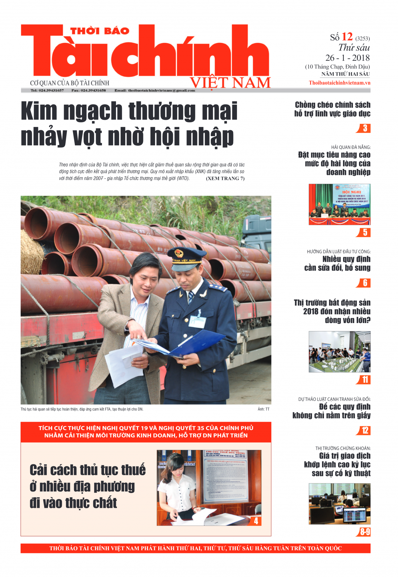 Số 12 (26-01-2018)