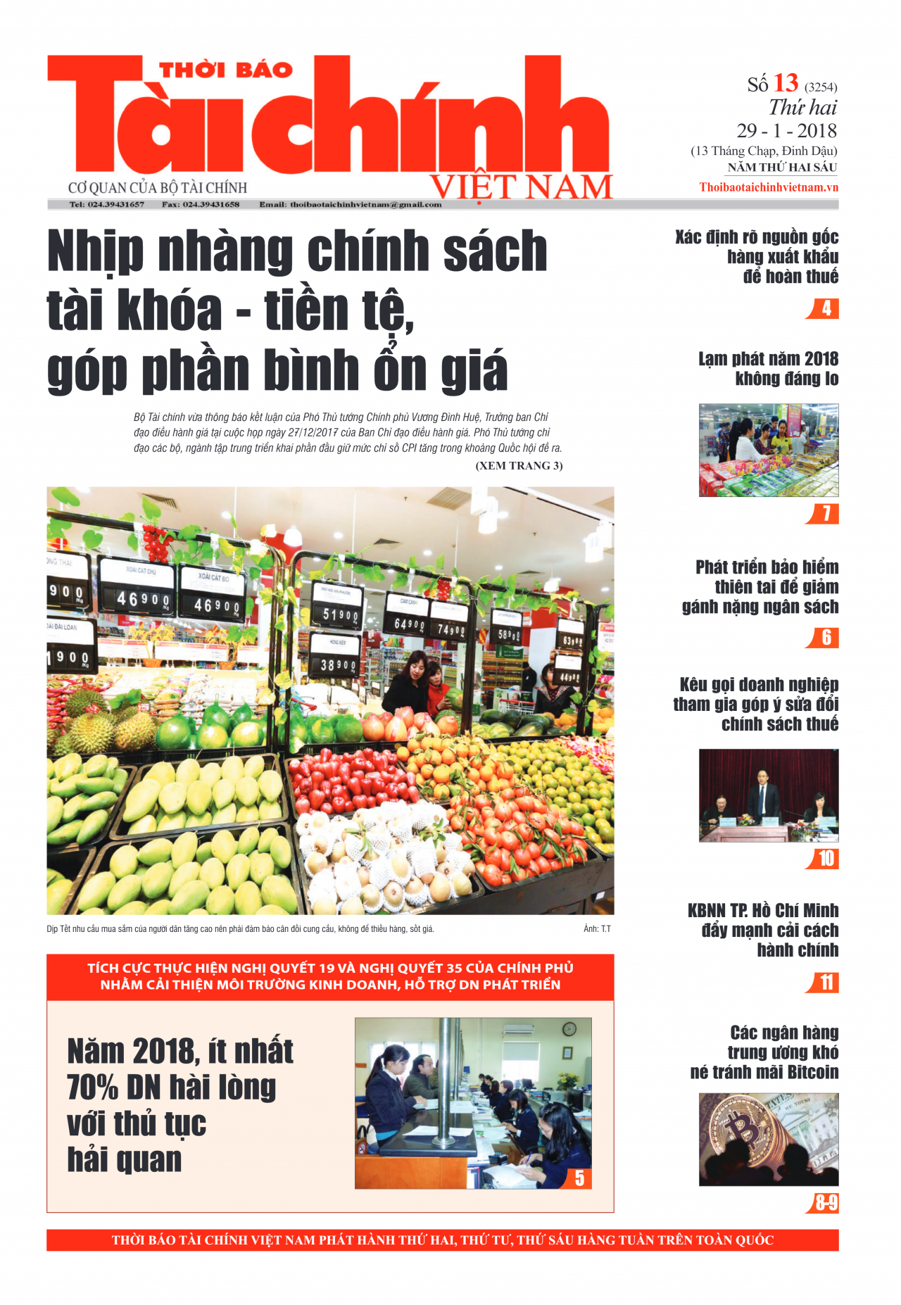 Số 13 (29-01-2018)