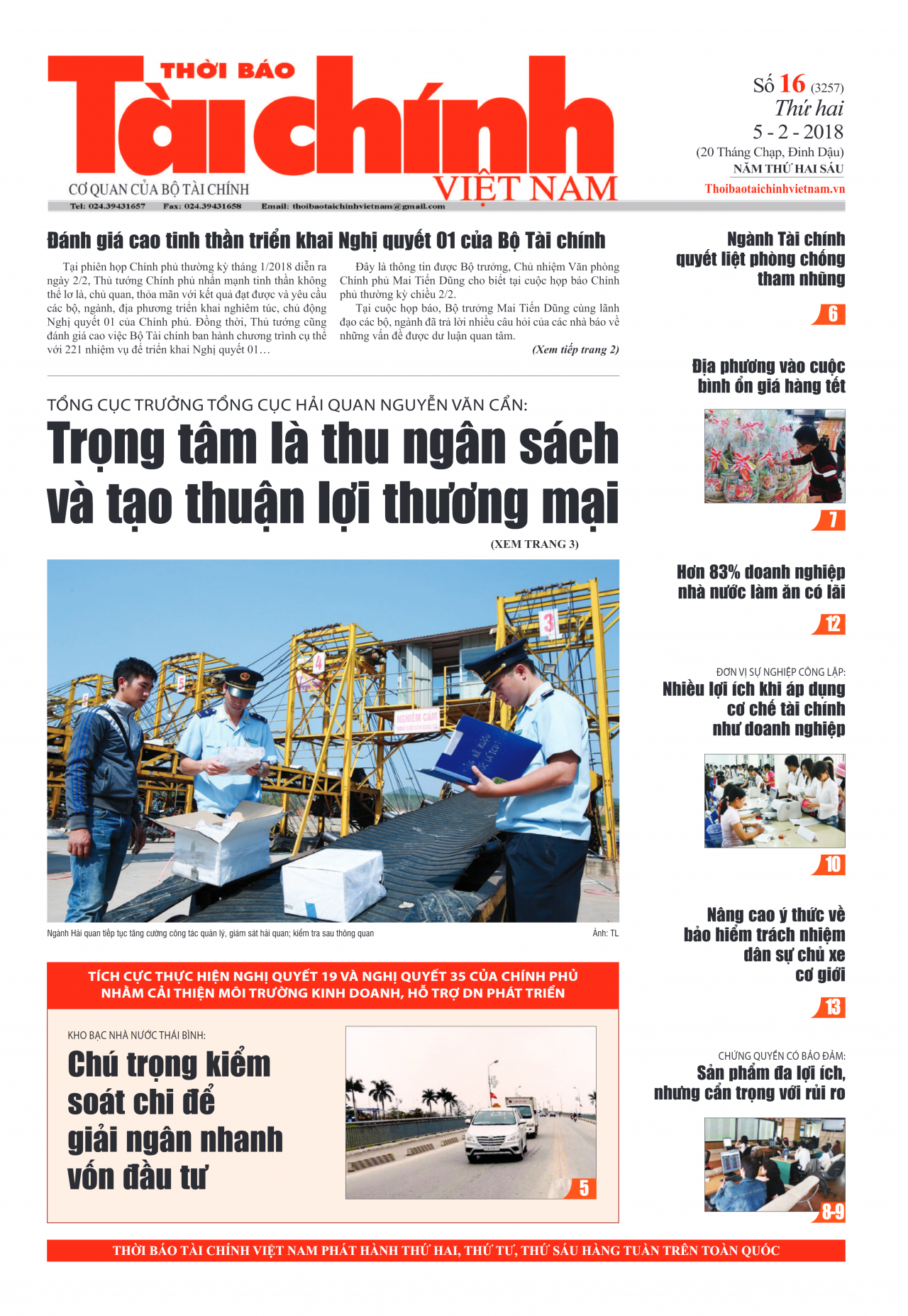Số 16 (5-2-2018)