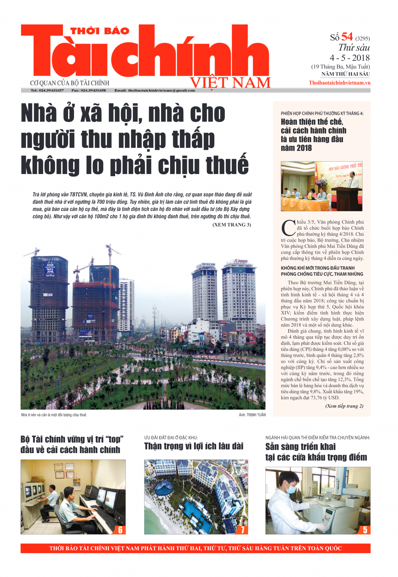 Số 54 (4-5-2018)