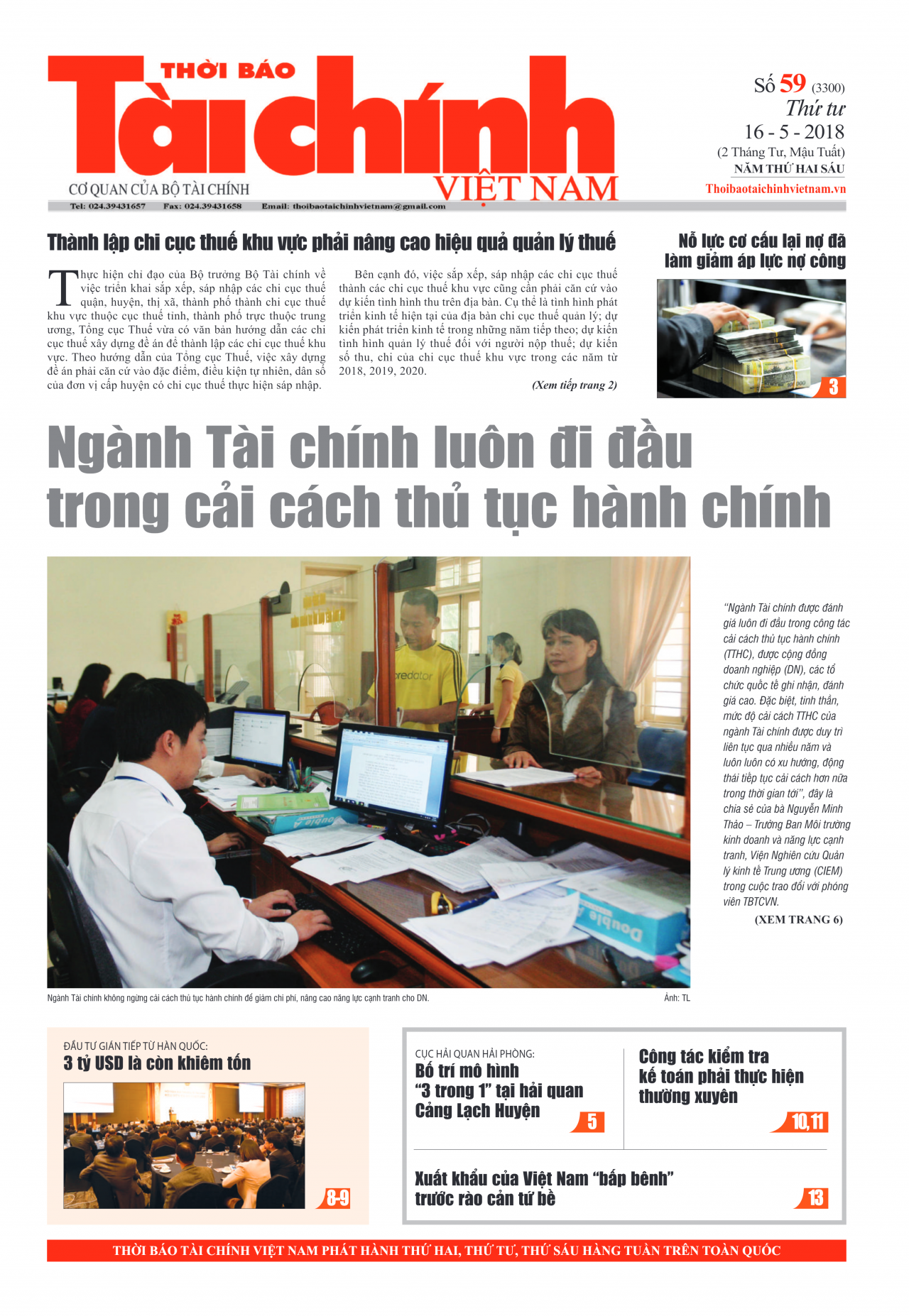 Số 59 (16-5-2018)