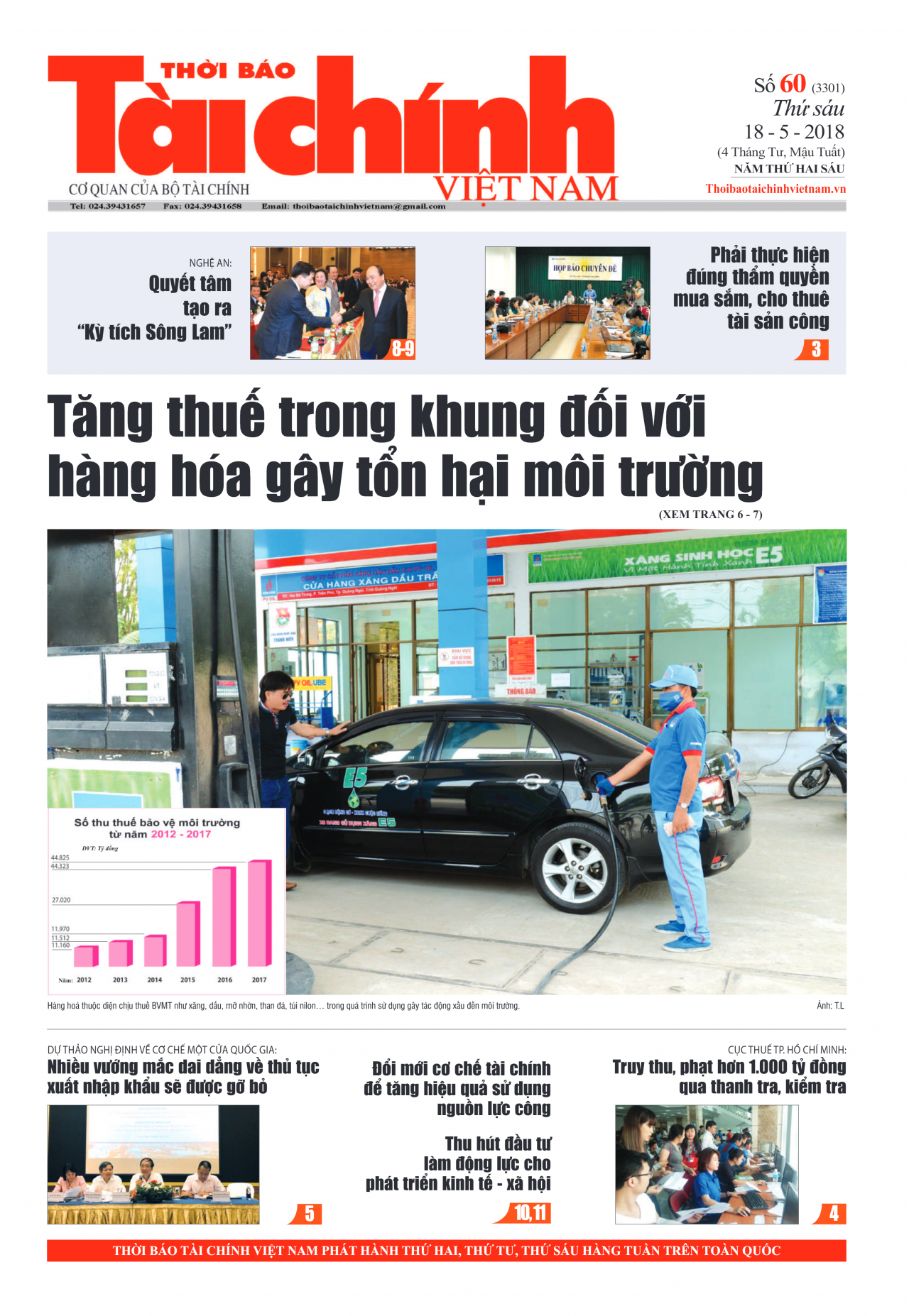 Số 60 (18-5-2018)