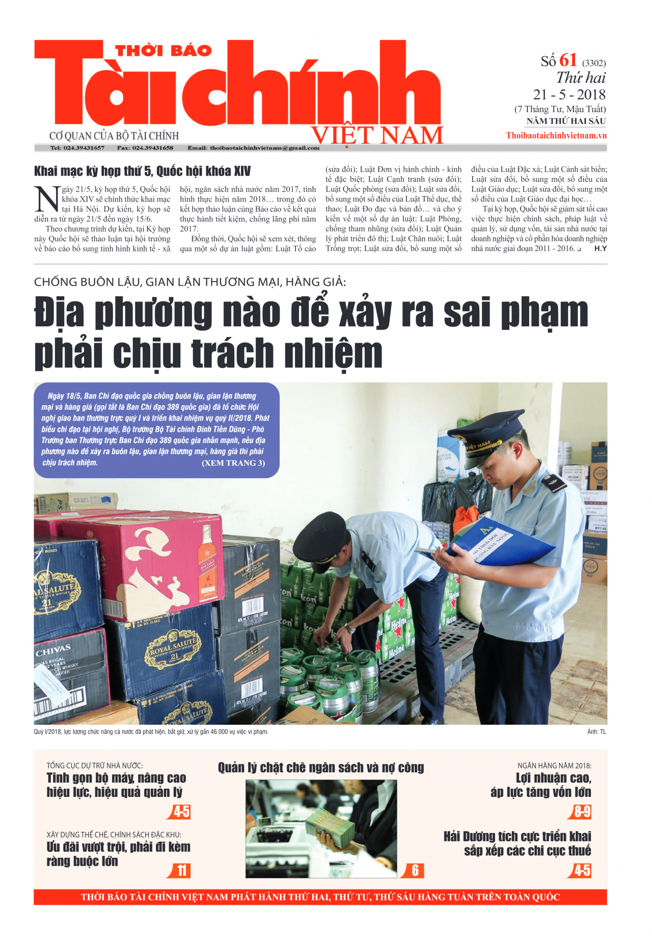 Số 61 (21-5-2018)
