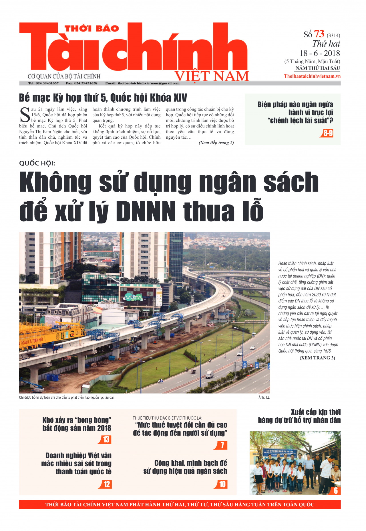 Số 73 (18-06-2018)