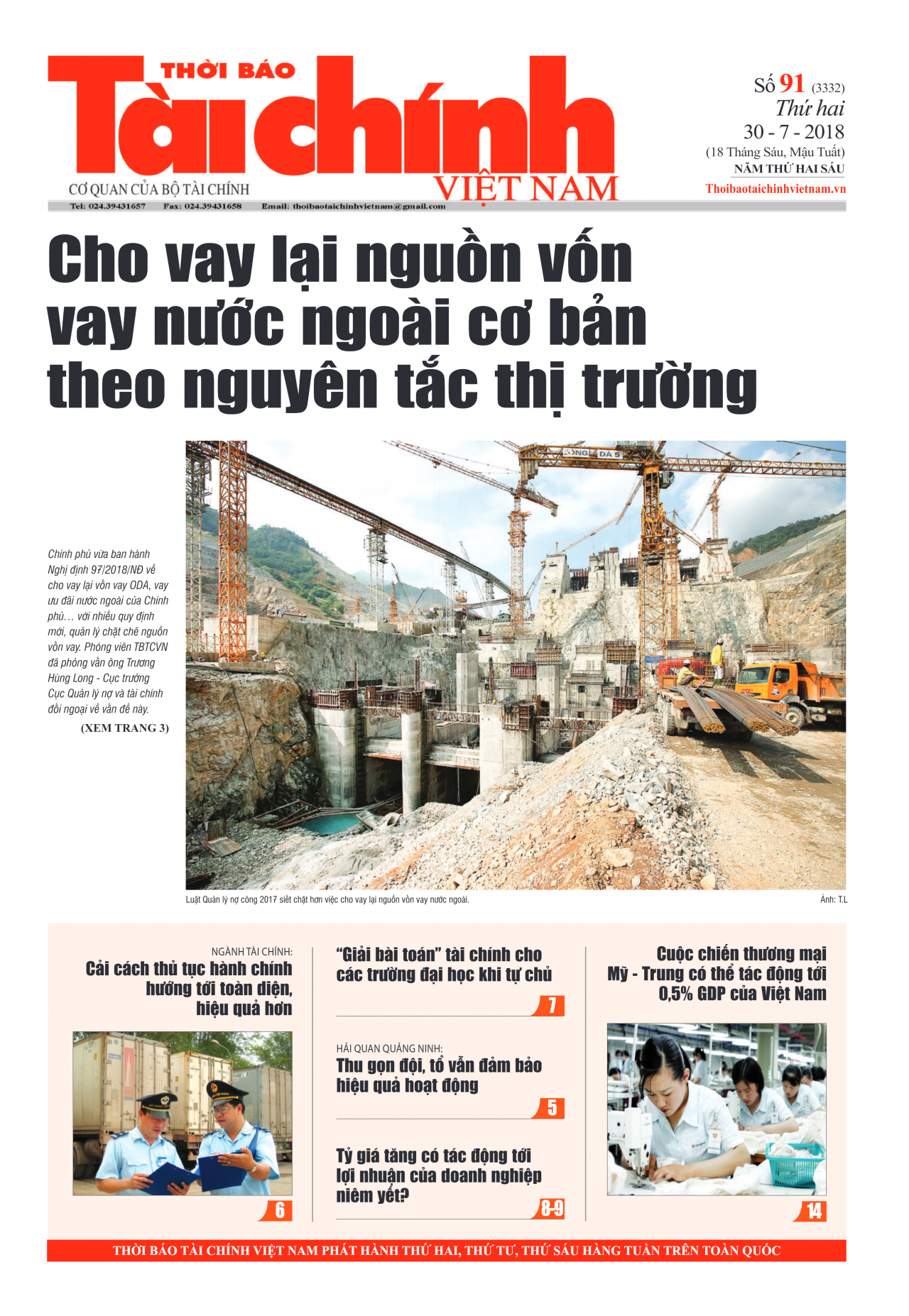 Số 91 (30-7-2018)