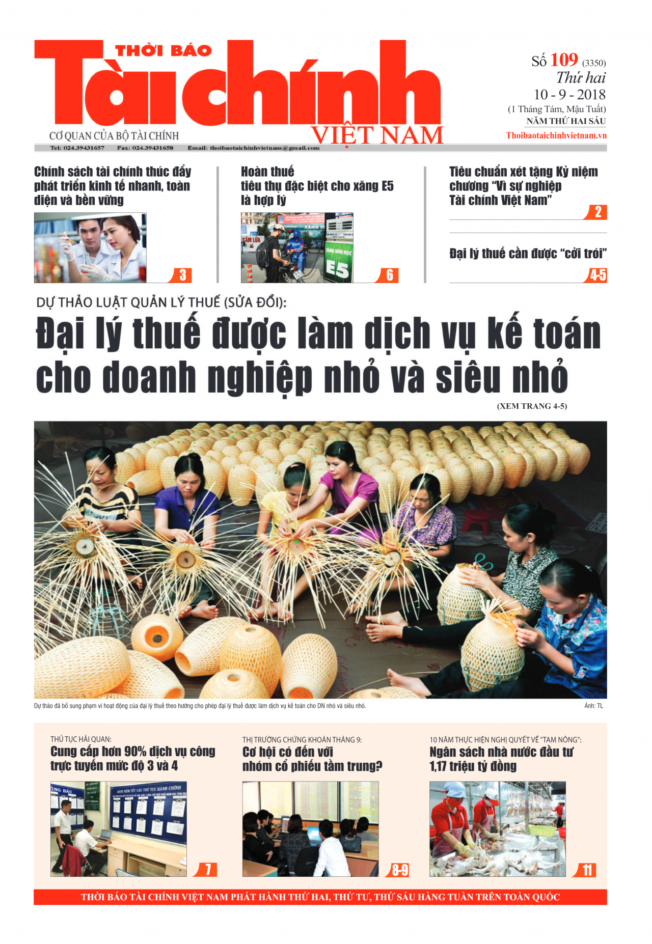 Số 109 (10-9-2018)