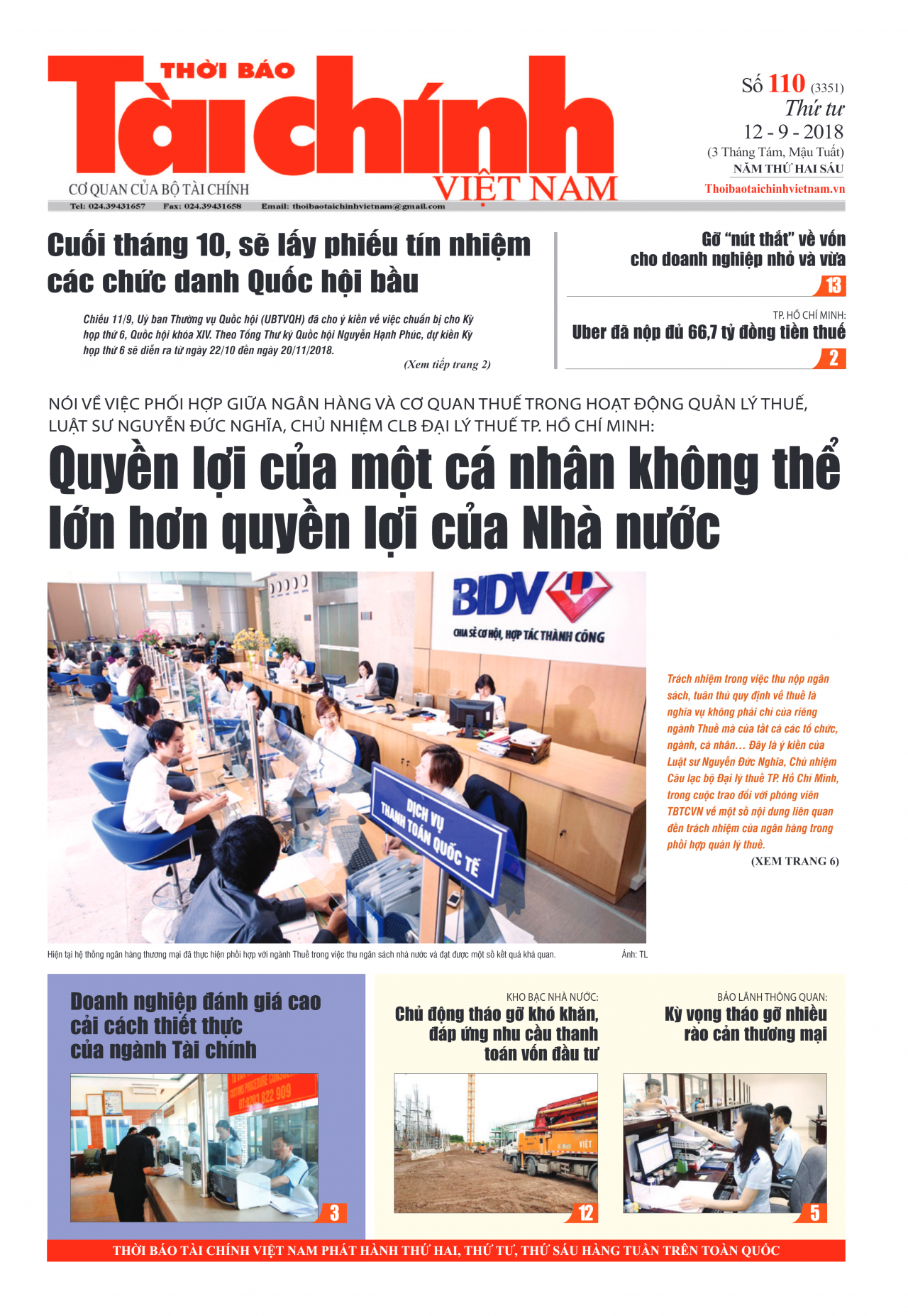 Số 110 (12-9-2018)