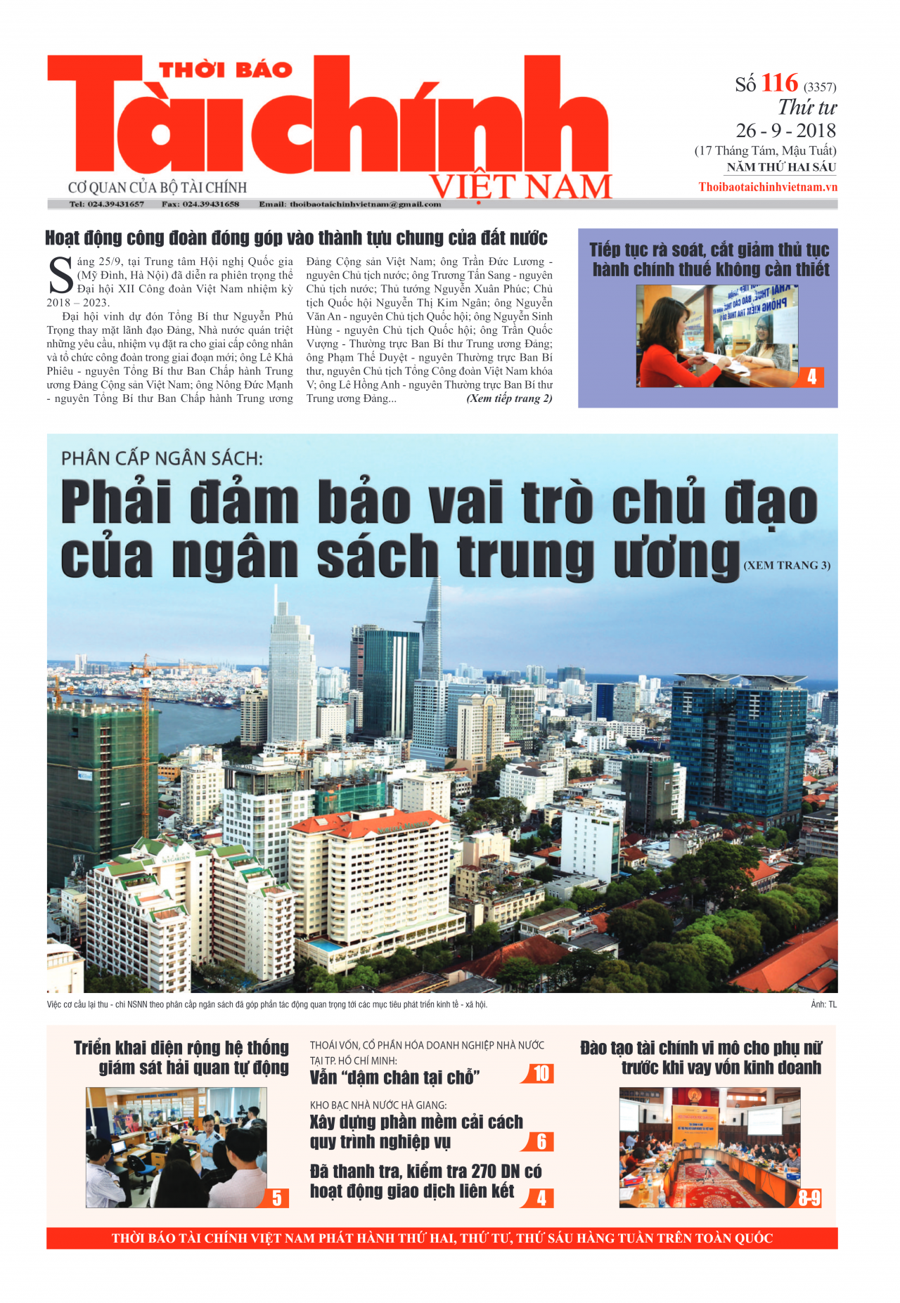 Số 116 (26-9-2018)