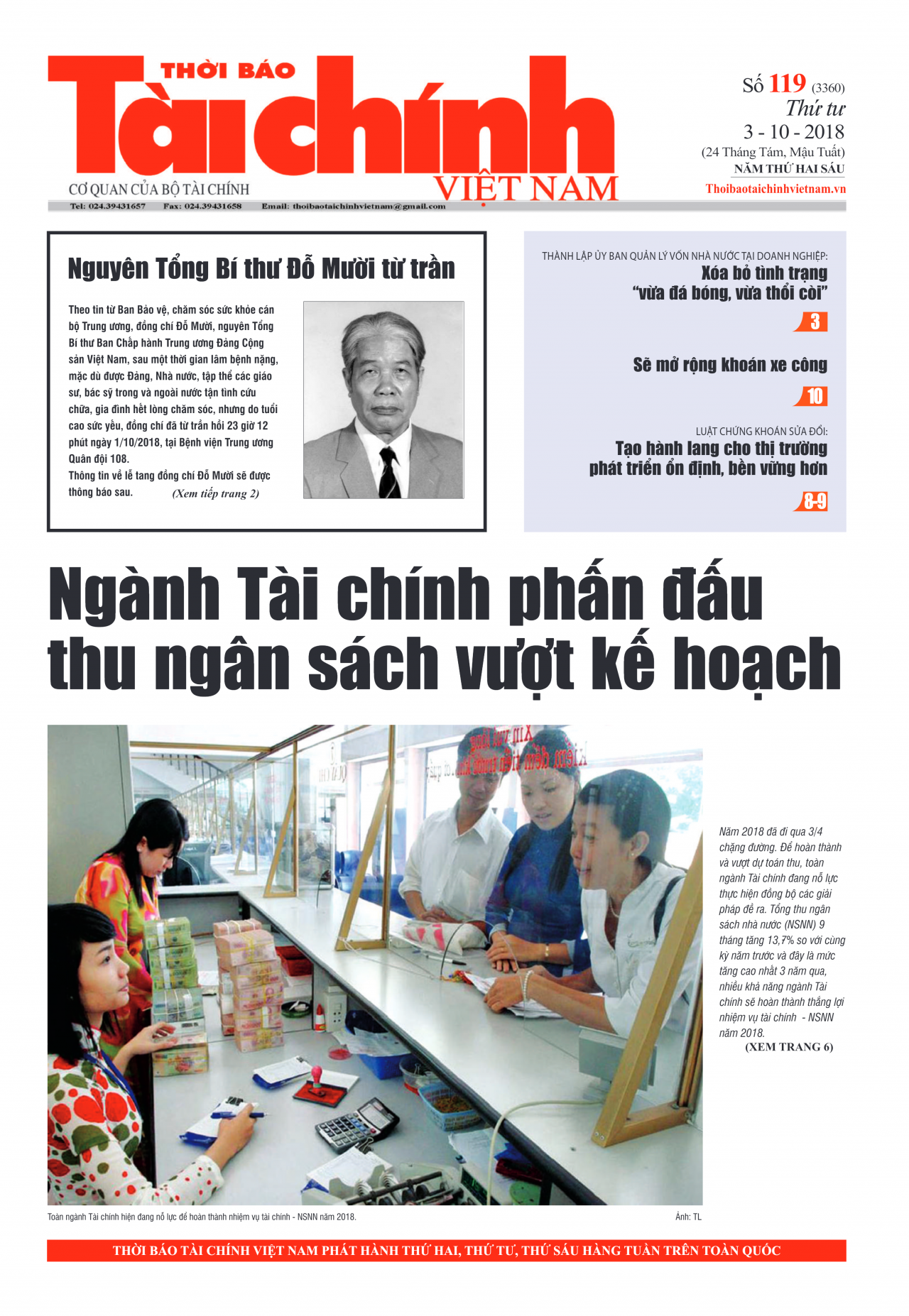 Số 119 (3-10-2018)