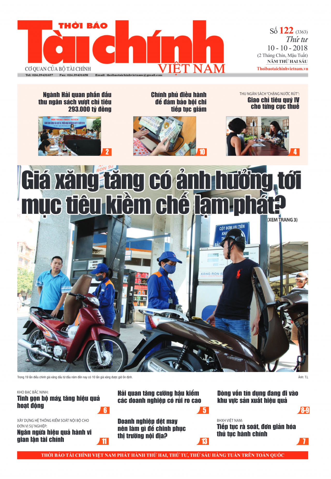 Số 122 (10-10-2018)