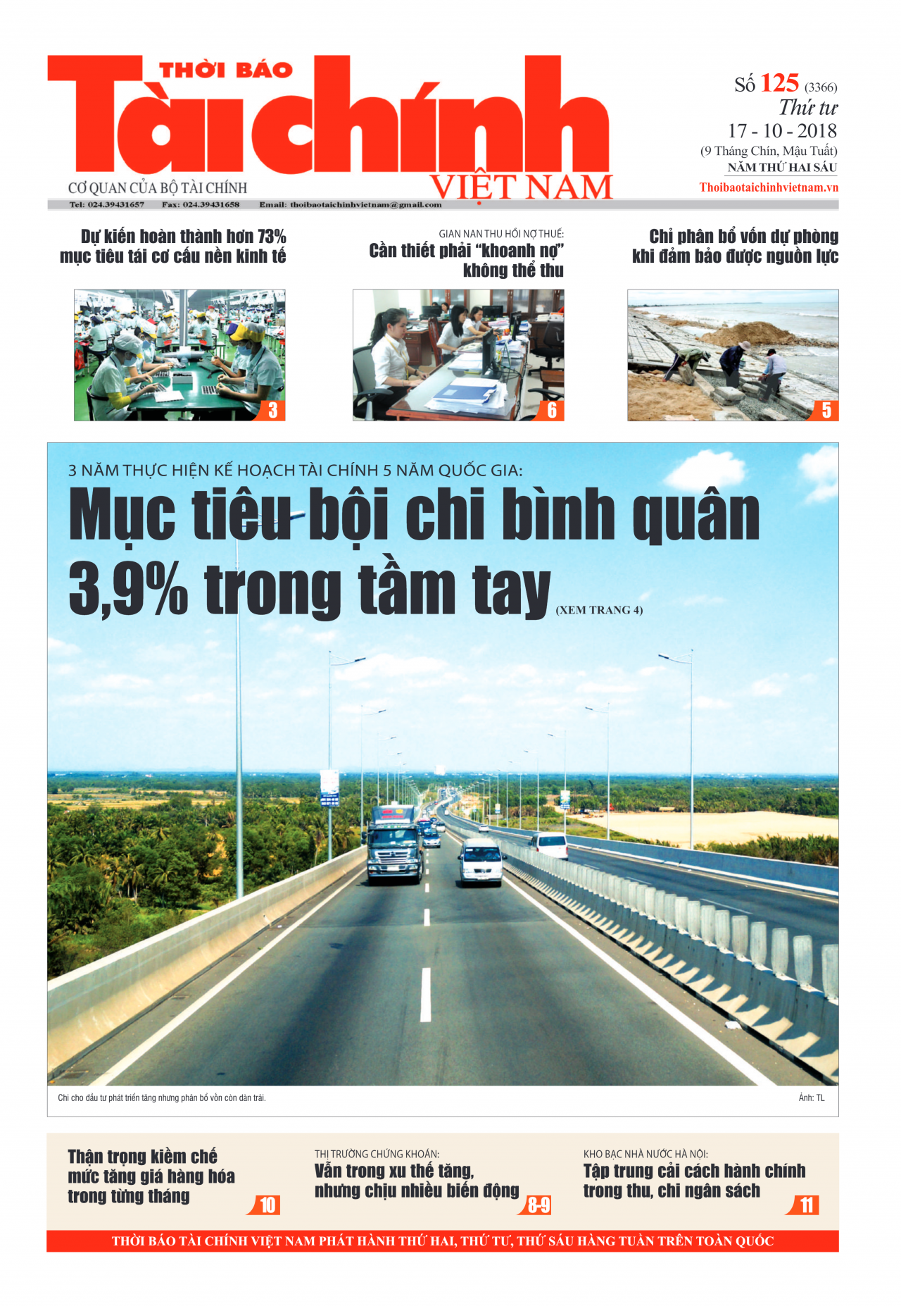 Số 125 (17-10-2018)