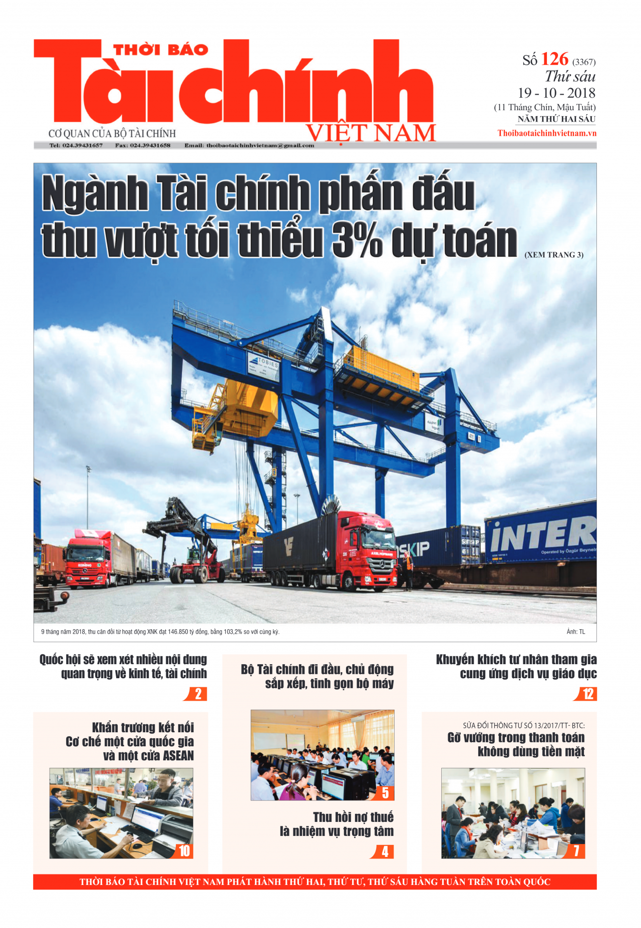 Số 126 (19-10-2018)