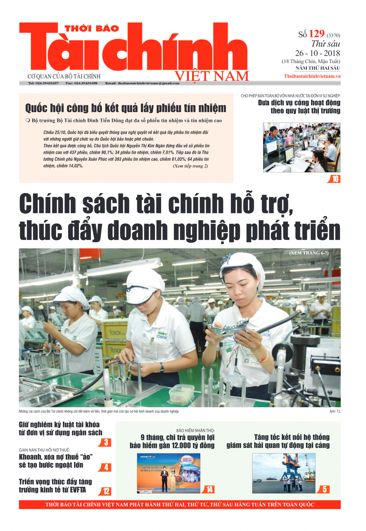 Số 129 (26-10-2018)