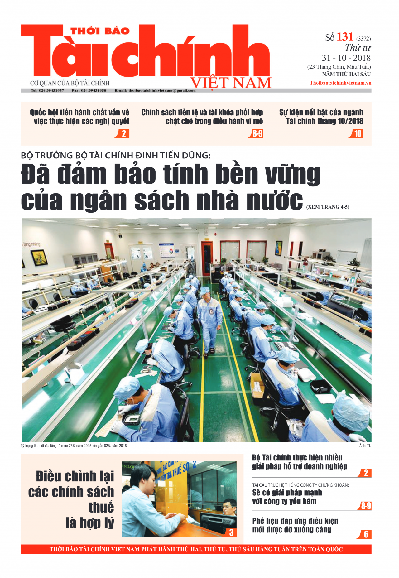 Số 131 (31-10-2018)
