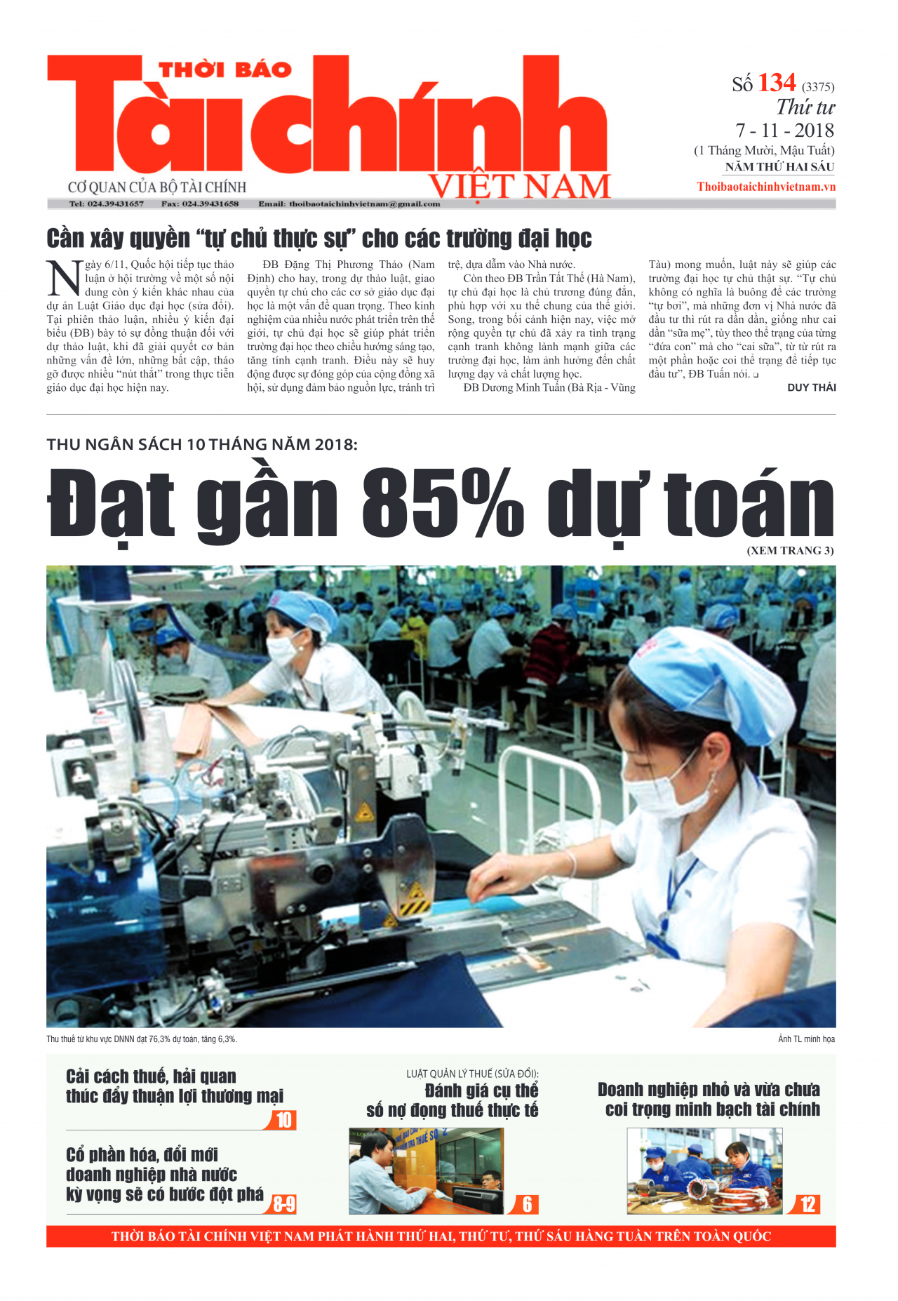 Số 134 (7-11-2018)