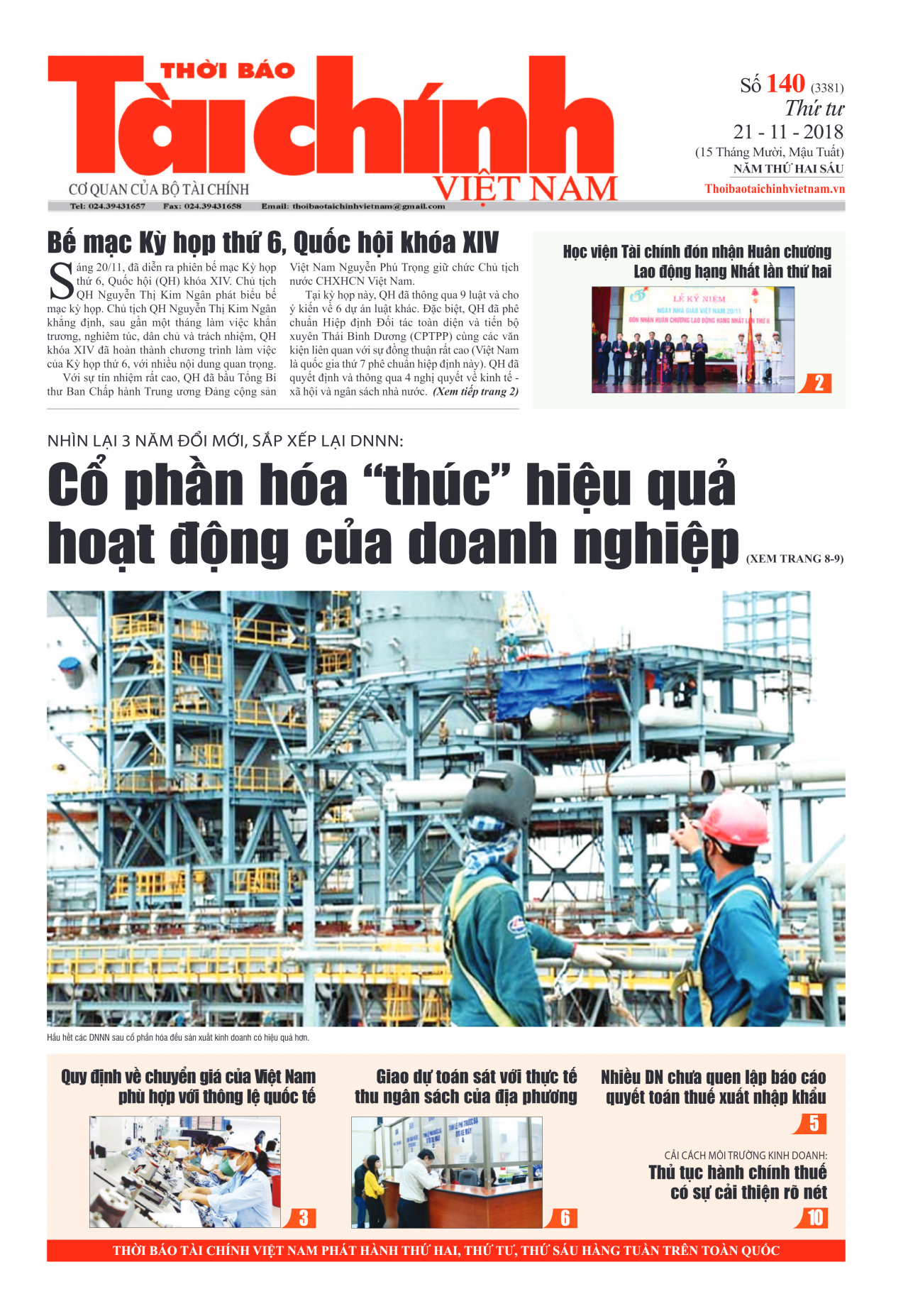 Số 140 (21-11-2018)