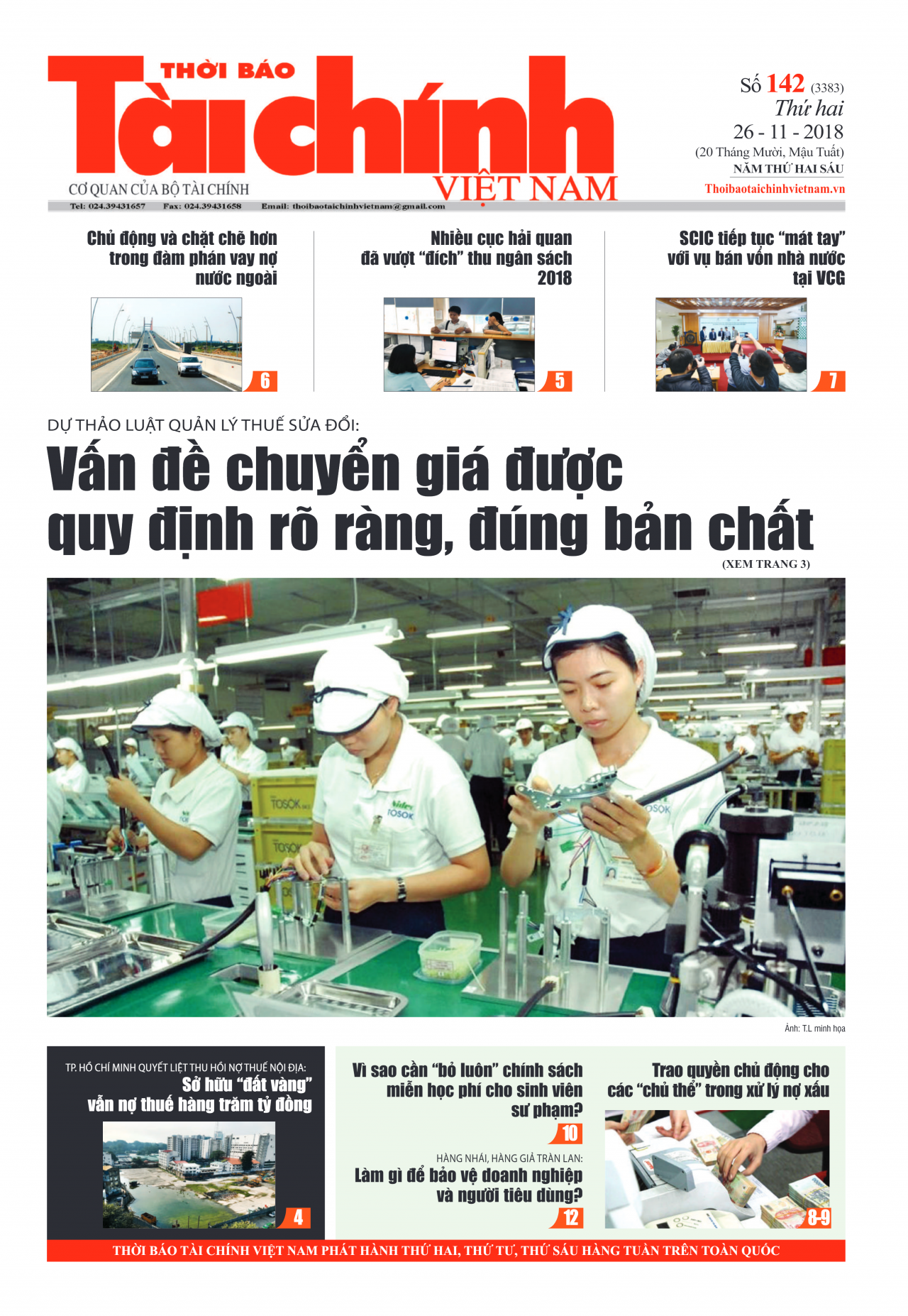 Số 142 (26-11-2018)