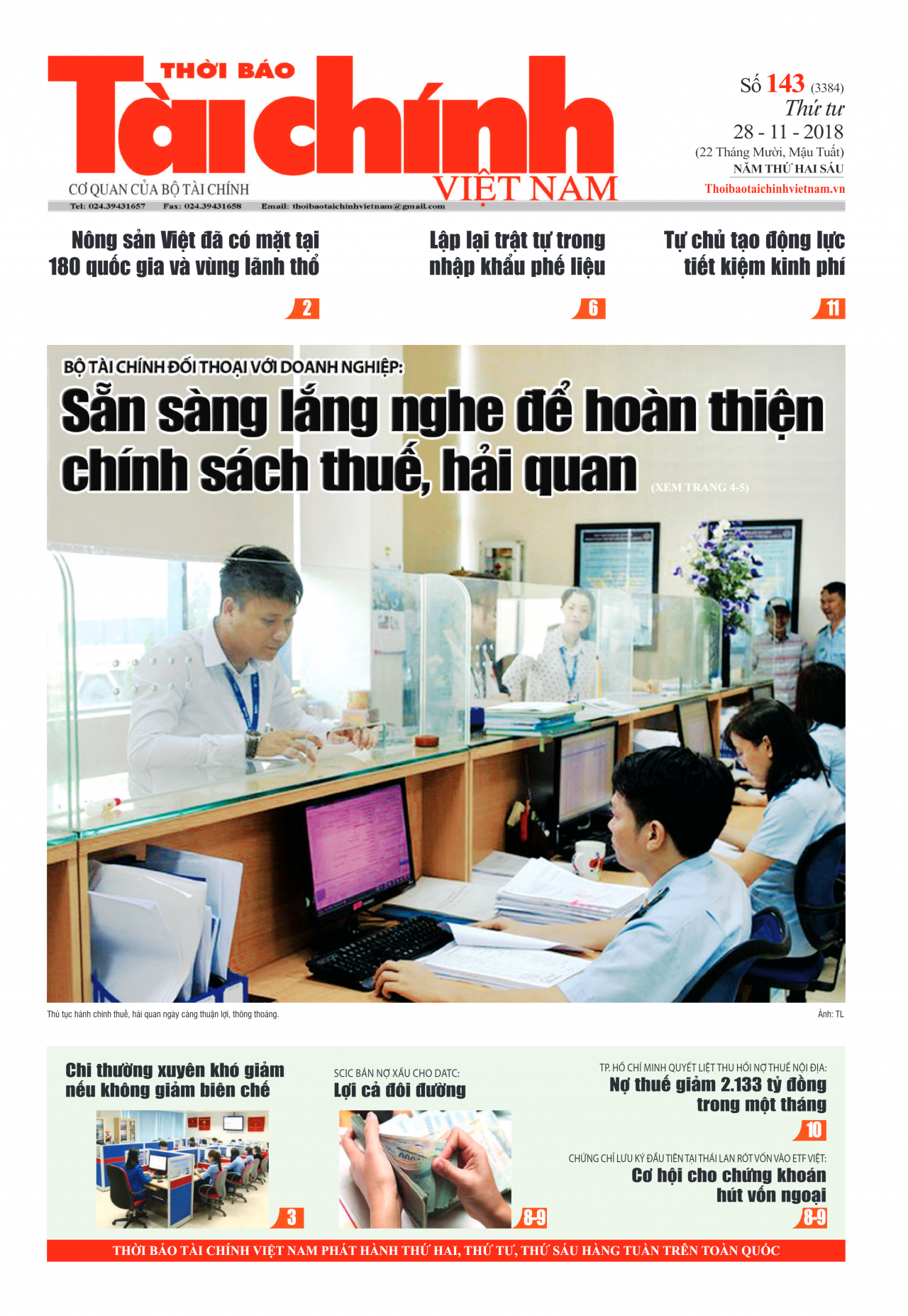 Số 143 (28-11-2018)