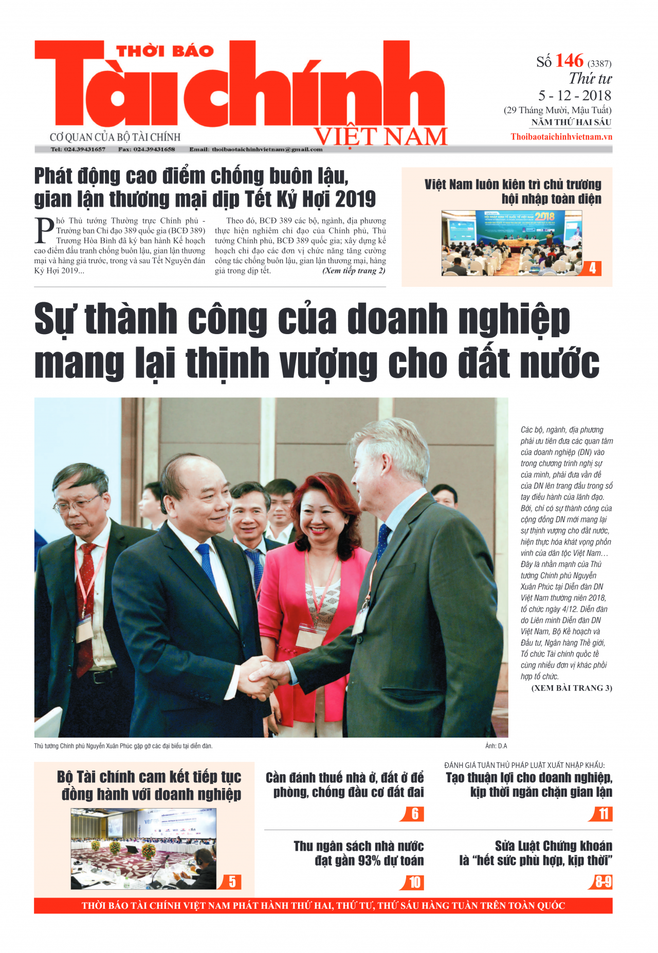 Số 146 (5-12-2018)