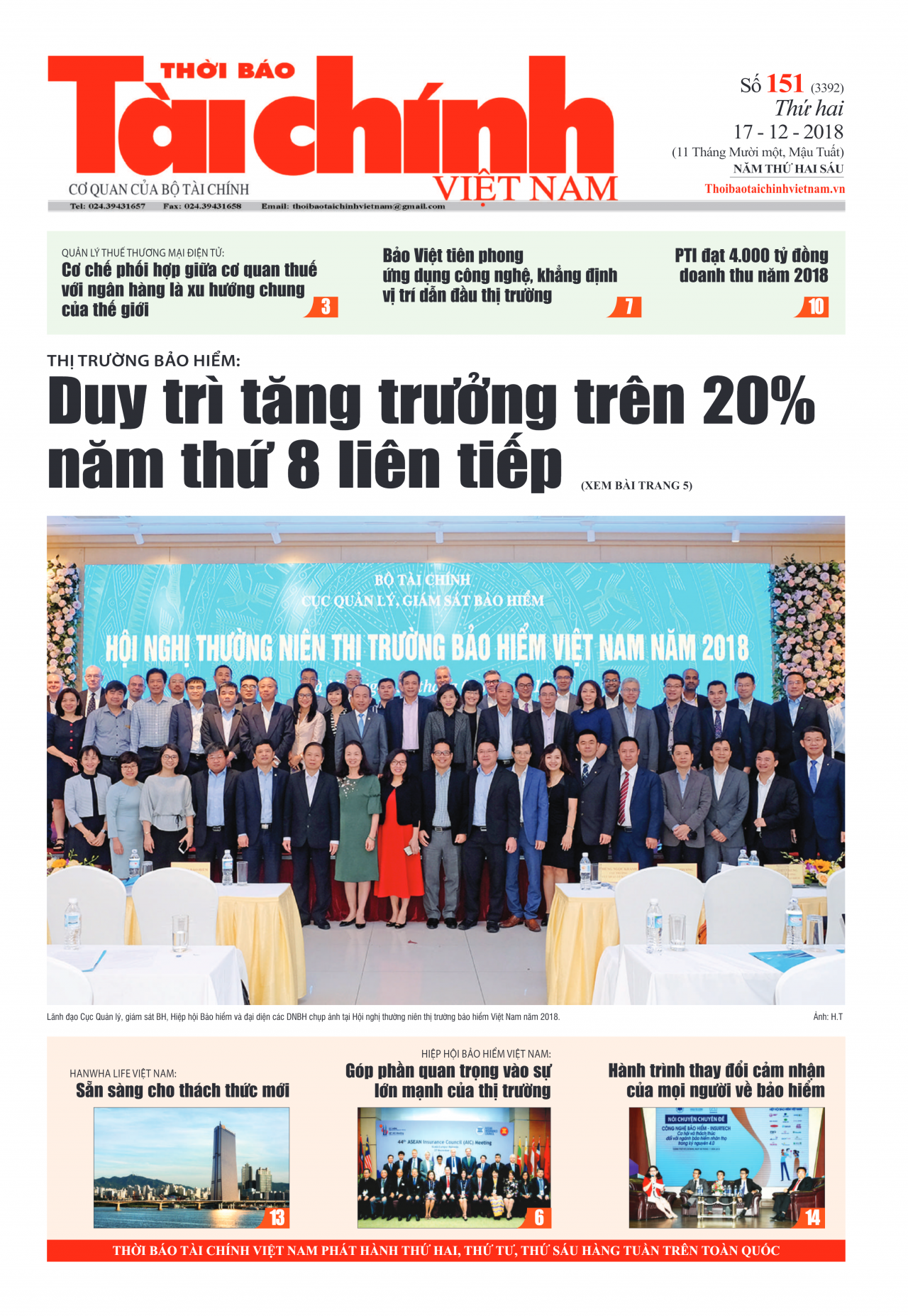 Số 151 (17-12-2018)