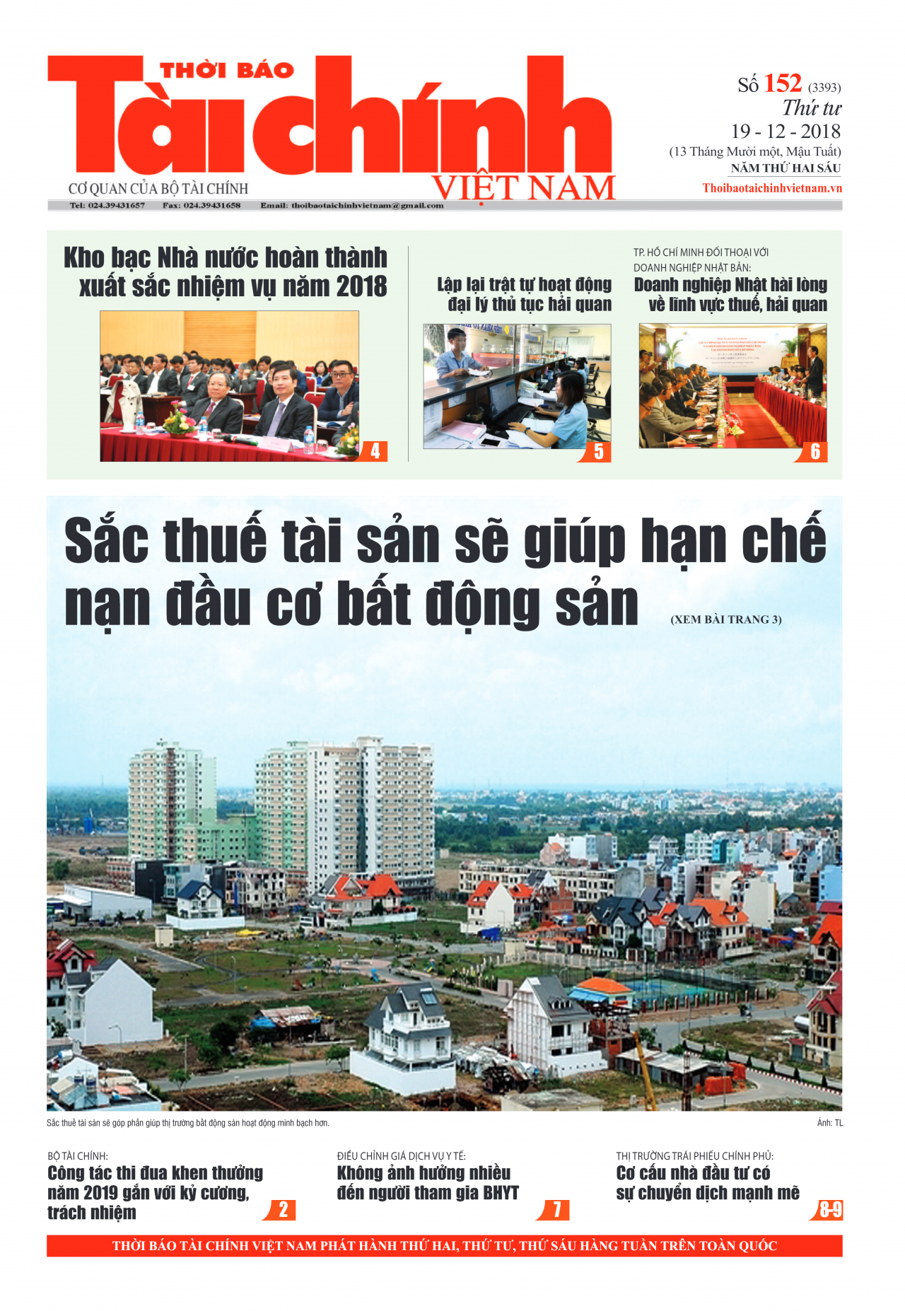 Số 152 (19-12-2018)