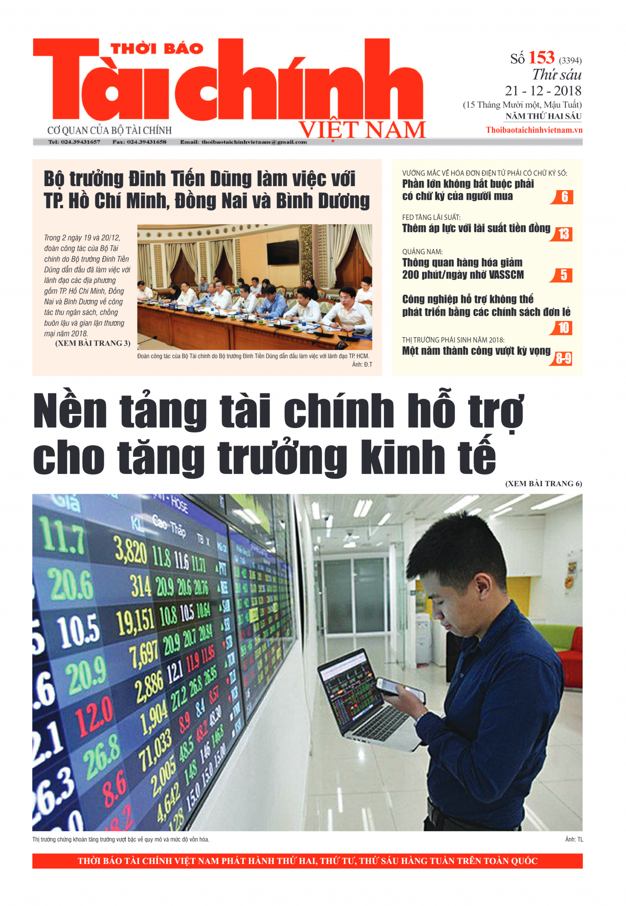 Số 153 (21-12-2018)