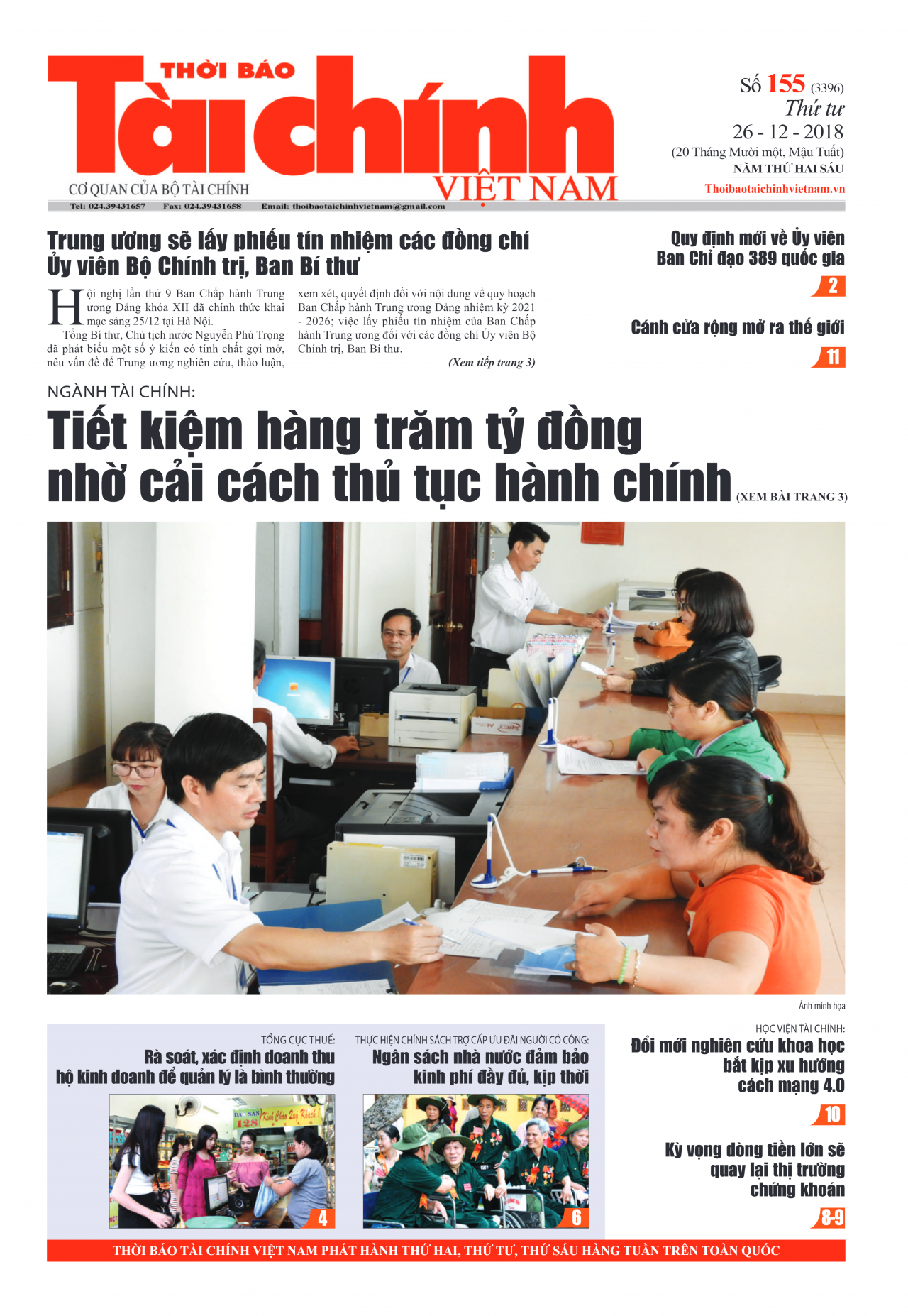 Số 155 (26-12-2018)